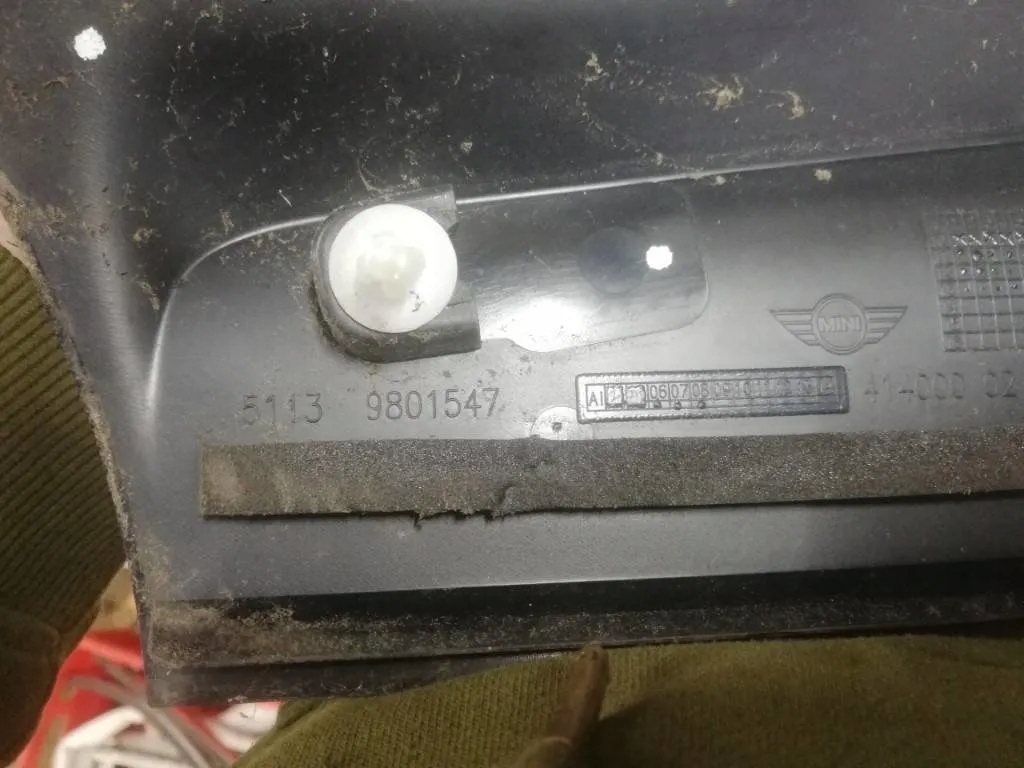 OSŁONA SŁUPKA LEWY TYŁ MINI COUNTRYMAN R60 9801547 Producent części Mini OE