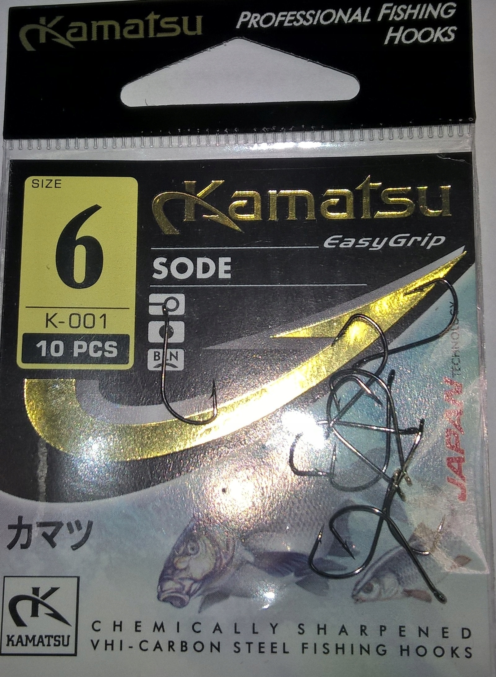 Haczyk Kamatsu Sode nr.6 Bln oczko