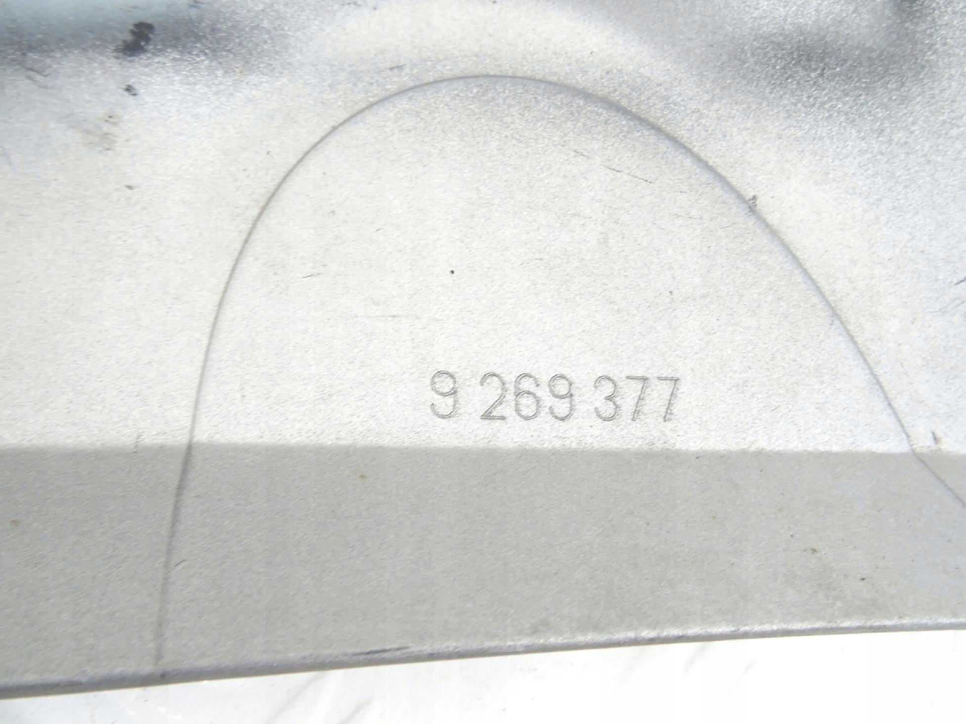 OPEL ANTARA OPC Accessoires Pare choc Arrière Diffuseur