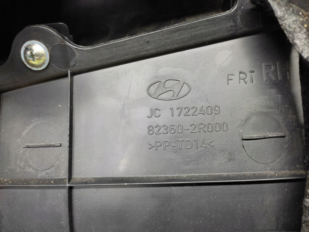 HYUNDAI I30 and upholstery side door right front