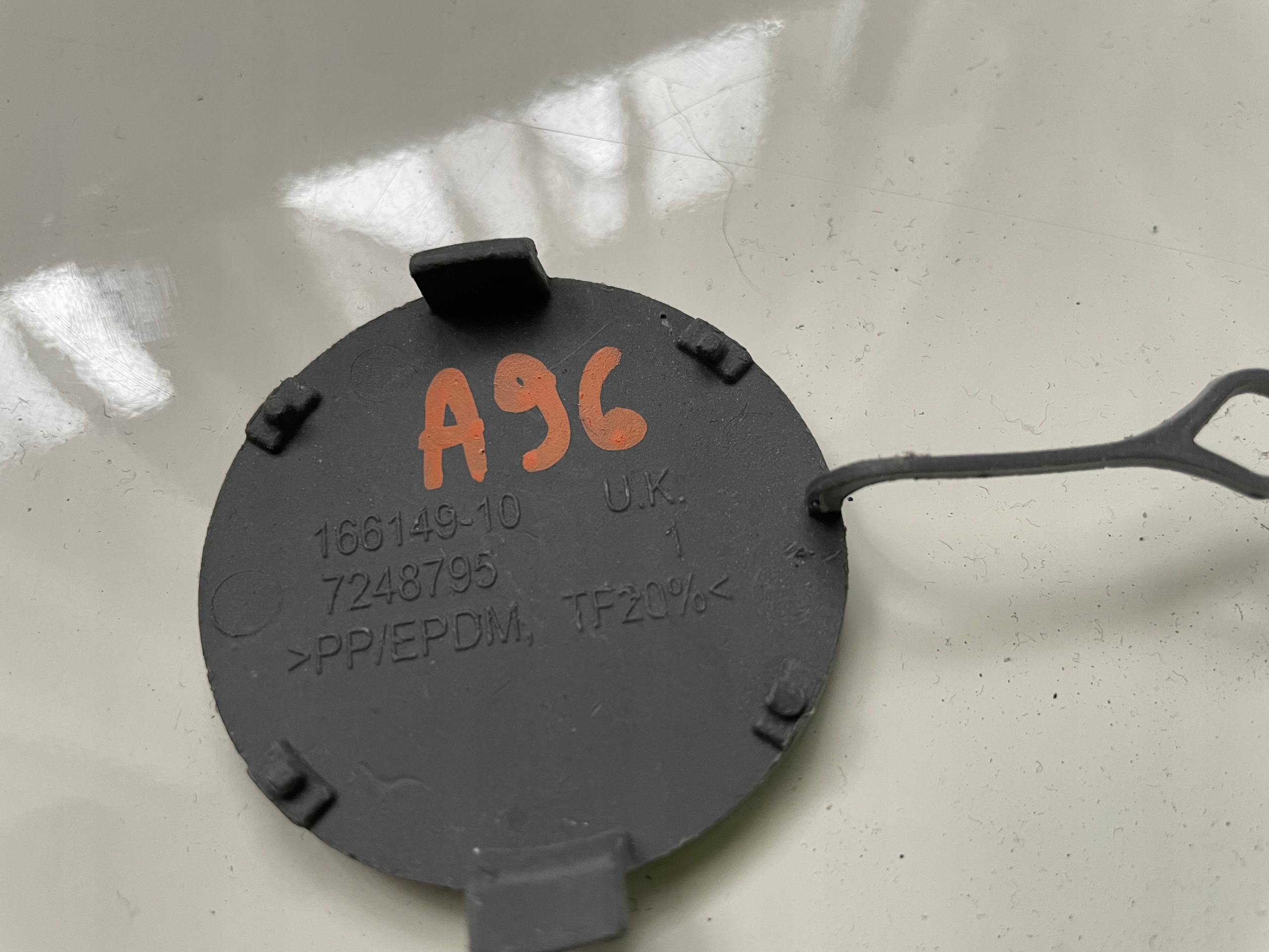 Copri Paraurti Anteriore MINI R55 R56 LCI 7248795