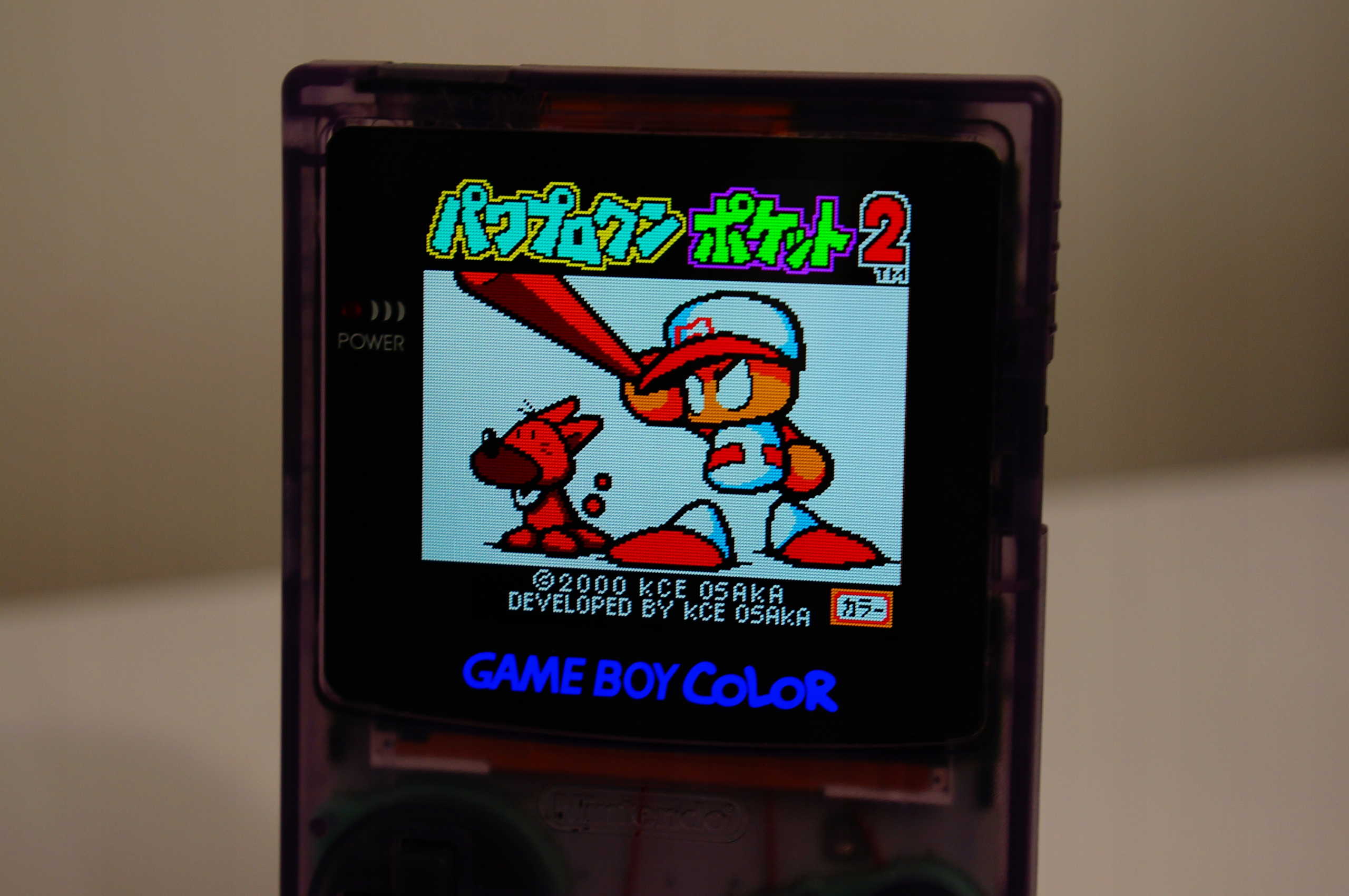 Diamond Head Gameboy Game Boy Classic Wydawca Nintendo