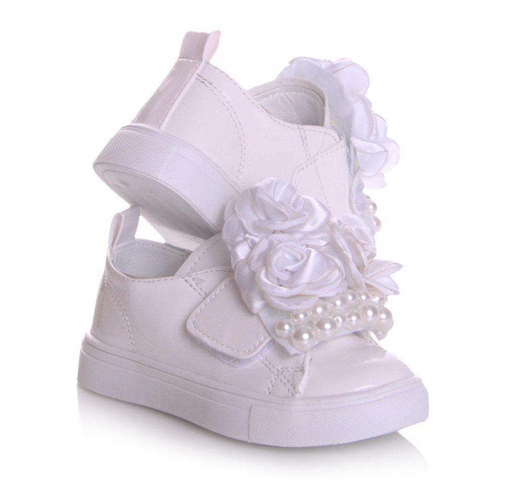 

Adidasy dziecięce Trampki białe r.25, 15cm