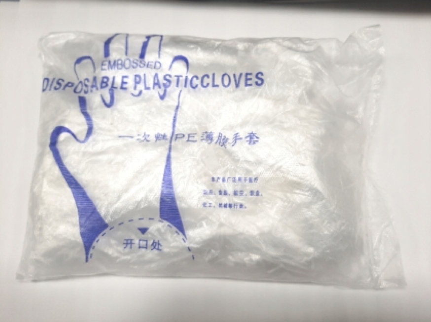 

Rękawice Rękawiczki Foliowe Hdpe 100szt