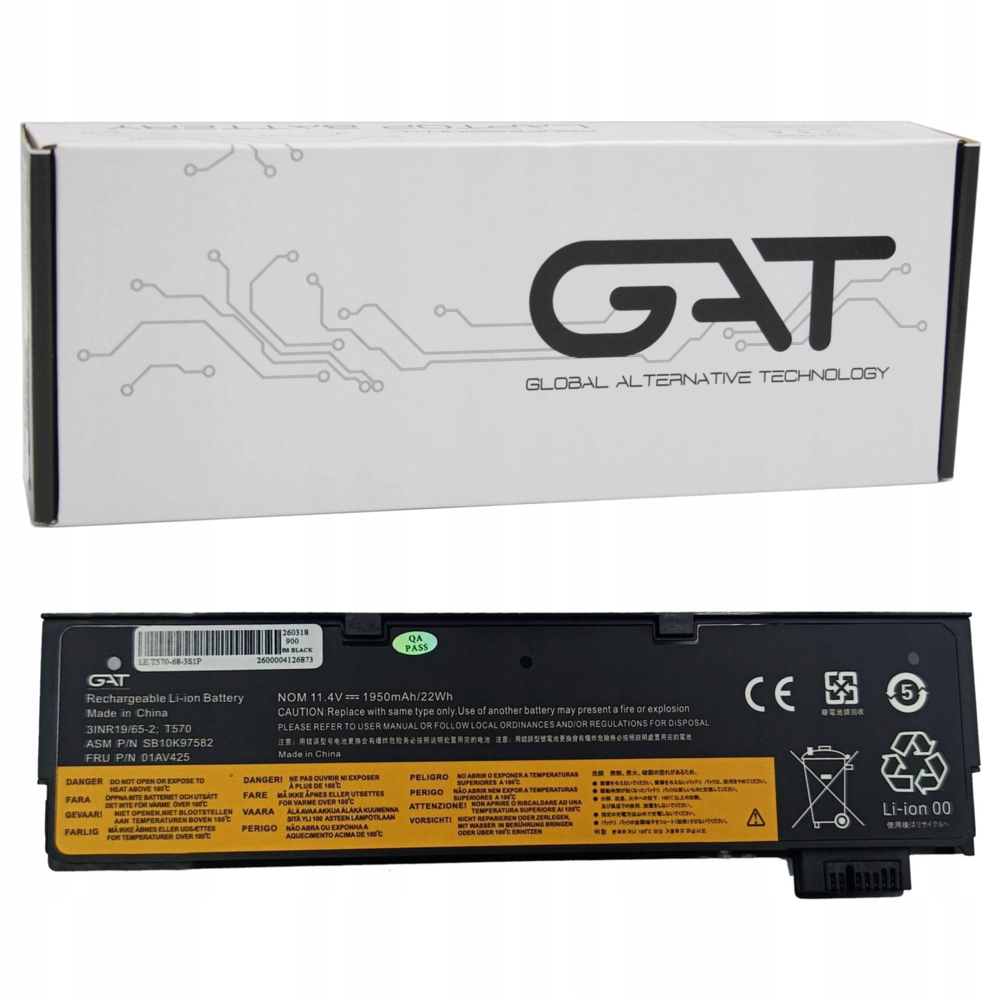 Bateria do Lenovo ThinkPad T480 T570 T580 A475 A485 P51S P52S