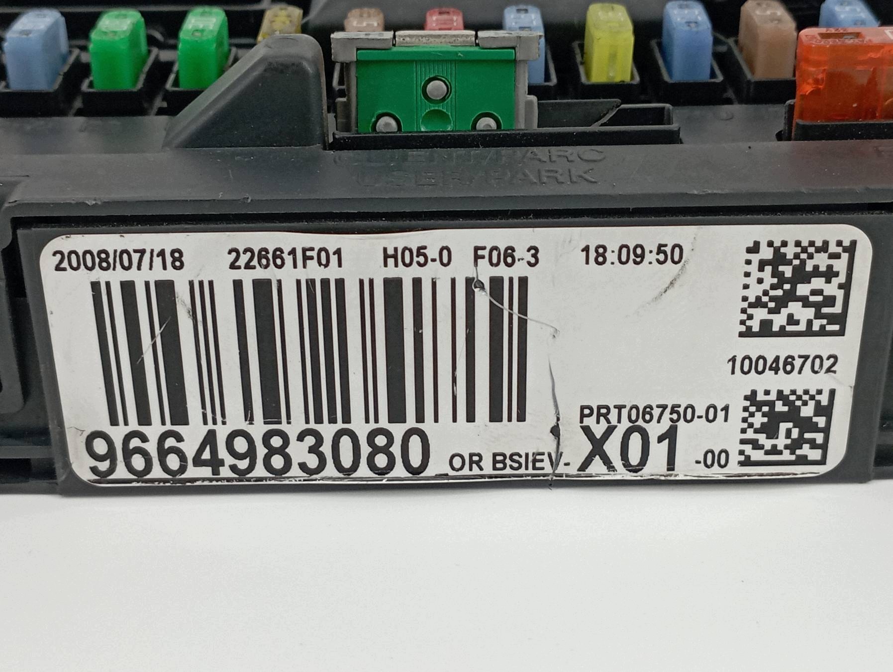 Scatola BSI 9664983080 EV X01 Peugeot 207 e (2006-2012)