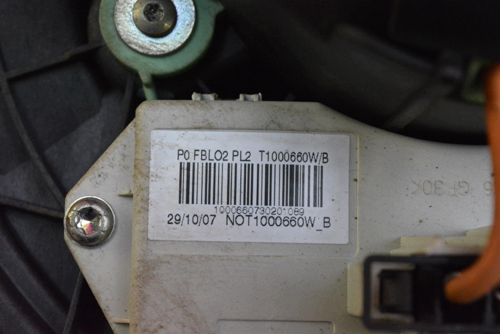 DMUCHAWA Lüfter des lüfters EU 6933663-09 BMW E87 LIFT 07-12