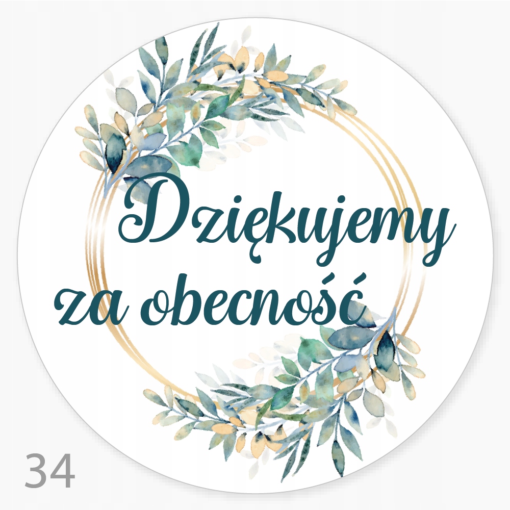 

Naklejki Dziękujemy Za Obecność Bierzmowanie 24szt