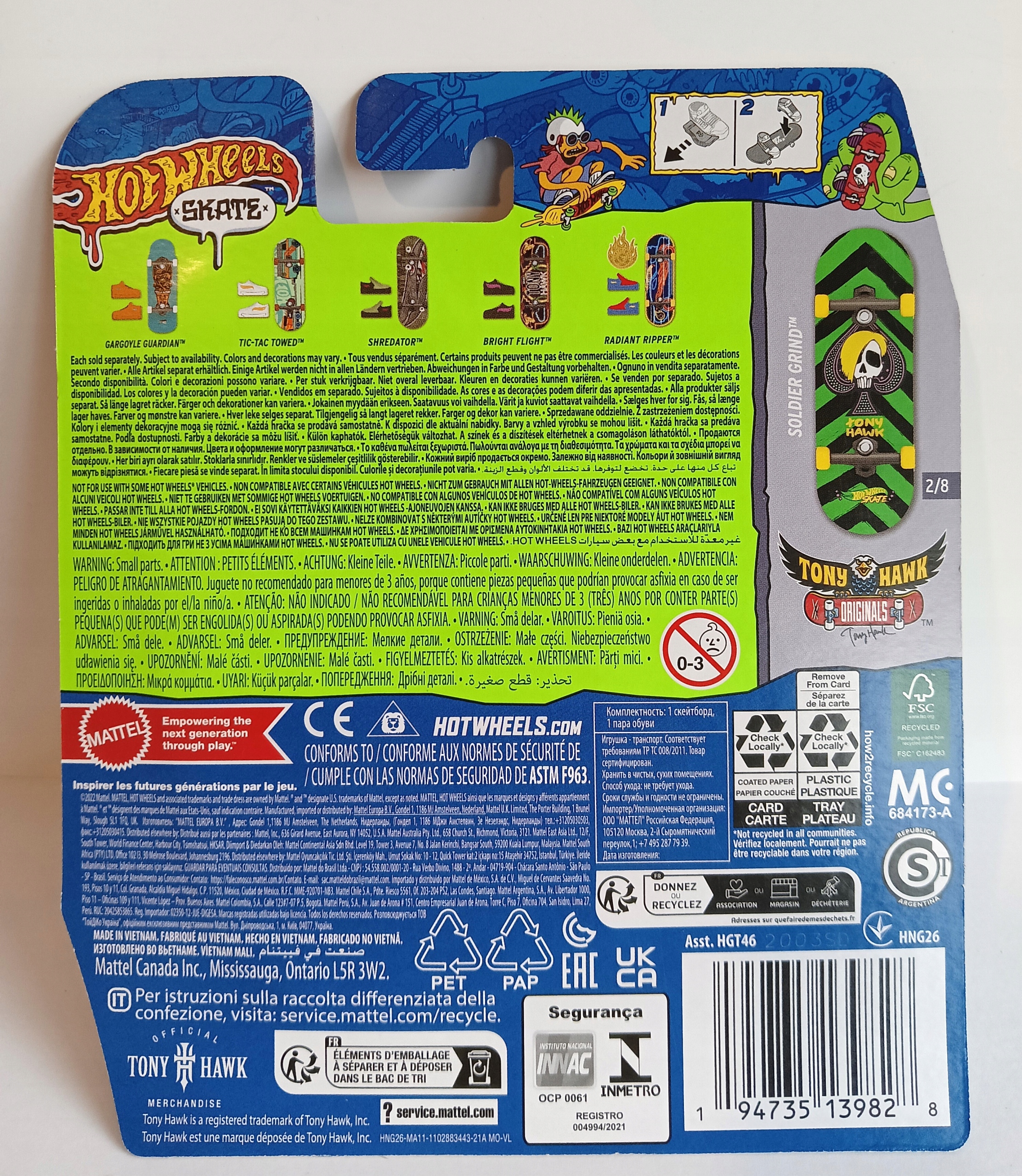 Hot Wheels SKATE Soldier Grind EAN (GTIN) 194735139828