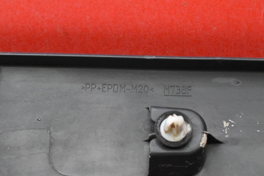 cap threshold left front black FORD TRANSIT CONNECT MK2 13-20