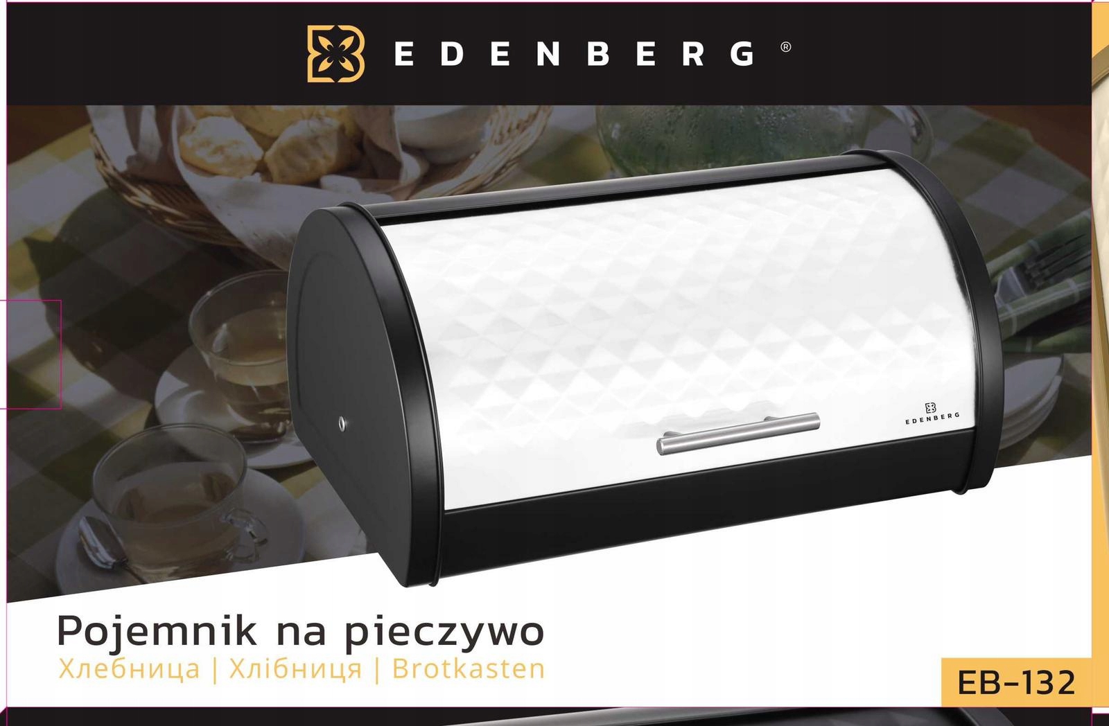 CHLEBAK Pojemnik na PIECZYWO Chleb DIAMOND Stalowy Kod producenta EB-132