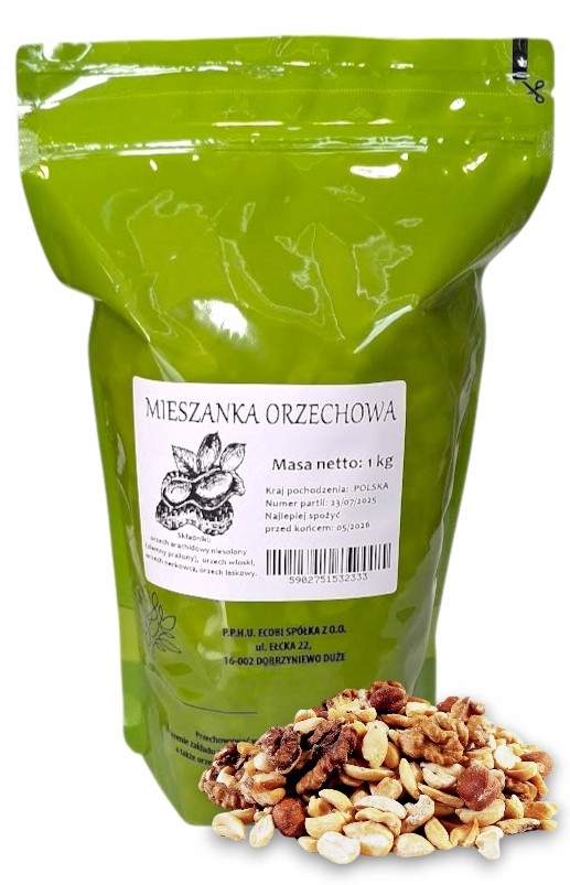 СМЕСЬ ОРЕХОВАЯ 1кг ореховый микс