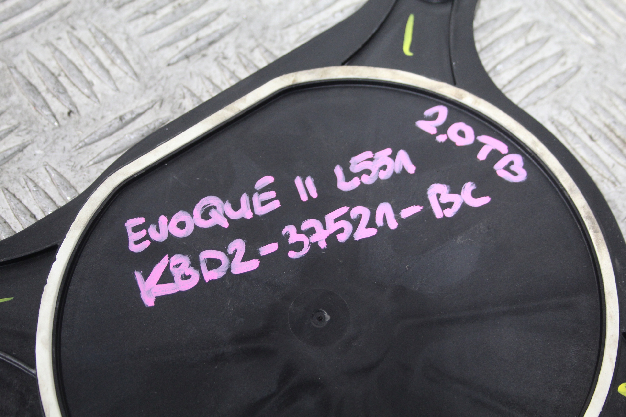cover cover spoiler EVOQUE II 2 L551