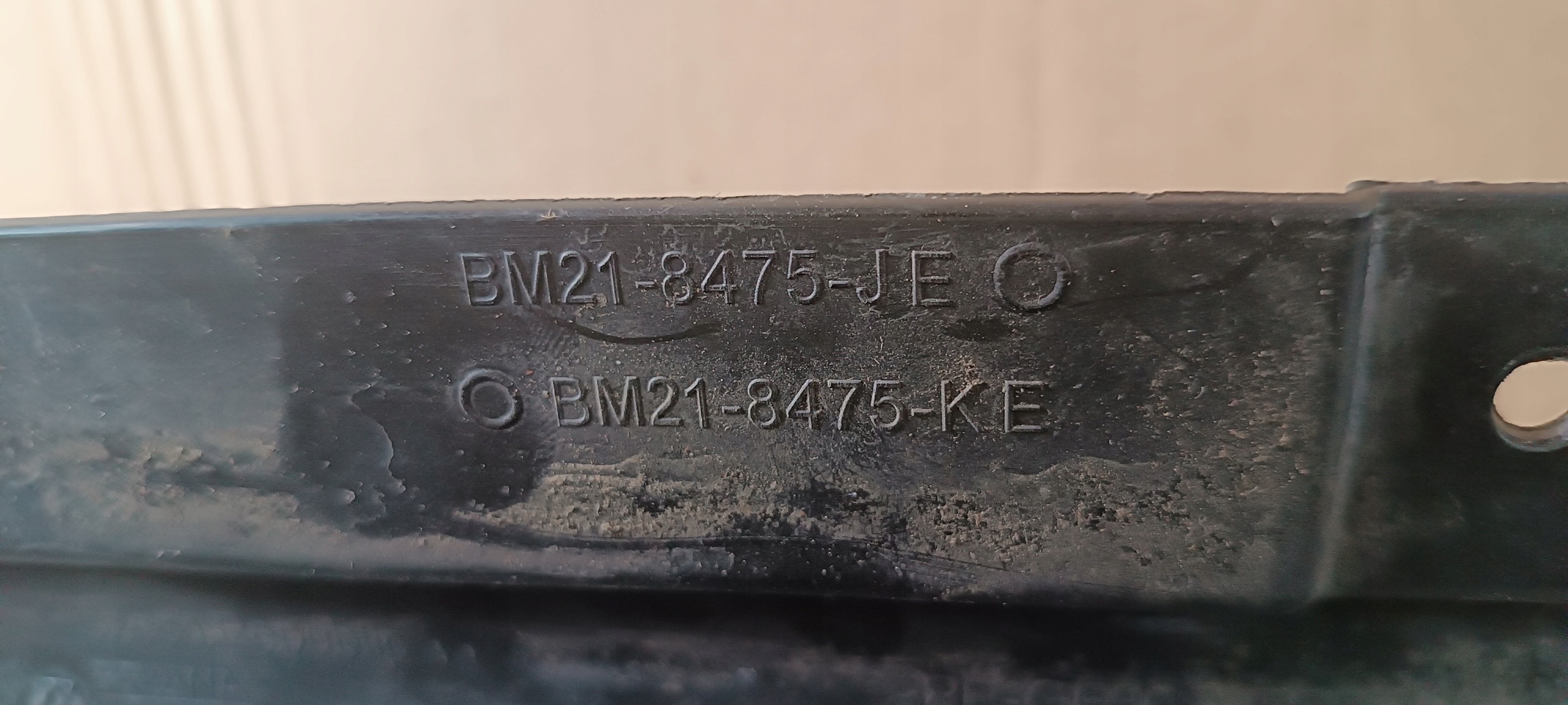 LUFTFÜHRUNG FORD S-MAX GALAXY MONDEO MK4 BM21-8475