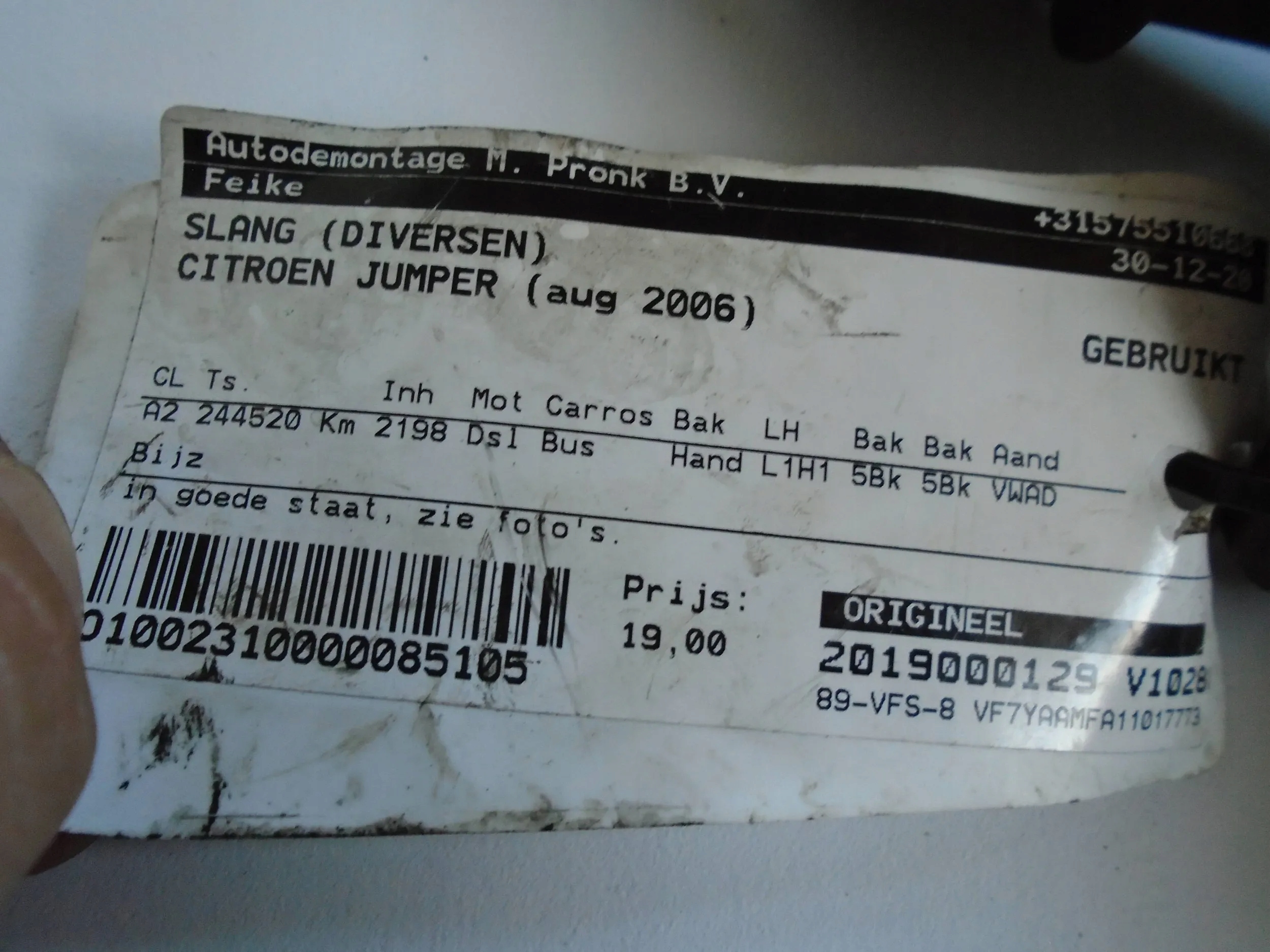 wiring air Citroen Jumper 06