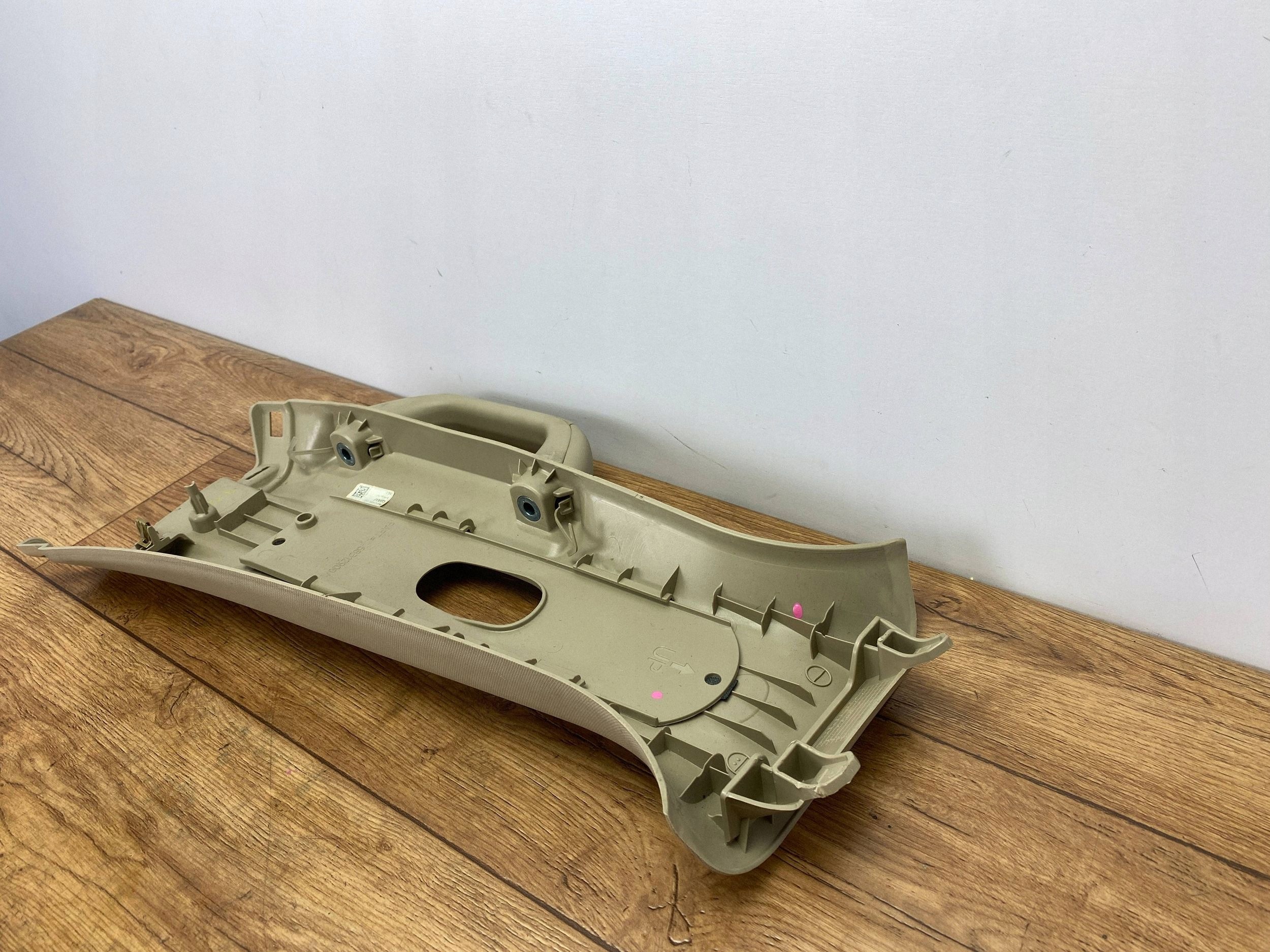 cover slupka B upper Ram 1500 DT 2019+