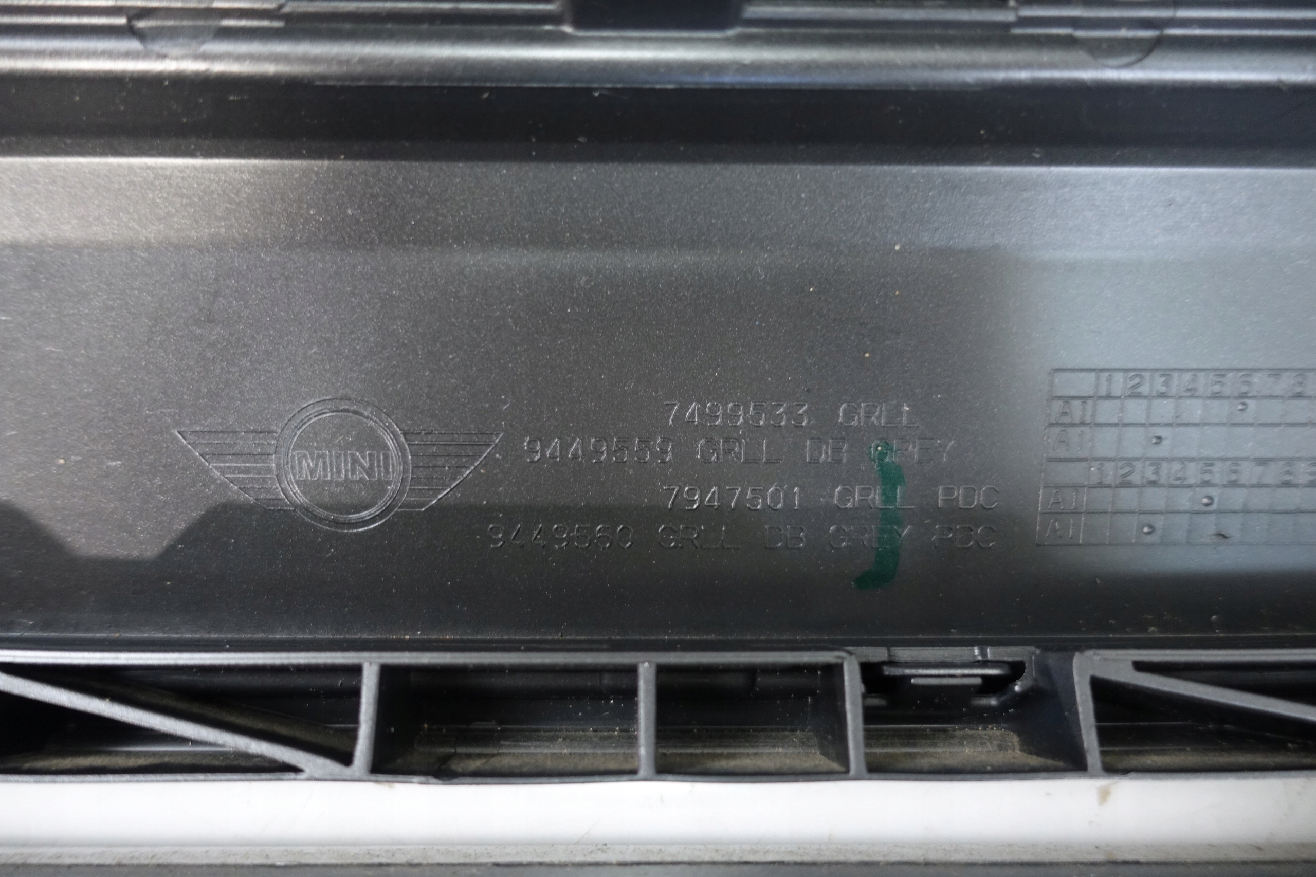MINI COOPER SE 2019- Grill Grill der Stoßstange 7947501