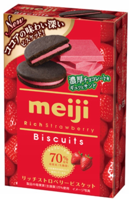 

Meiji ciastka Japońskie o smaku truskawkowym 96g