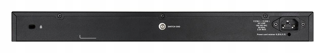 D-LINK 48-port Gigabit Smart Managed Switch with 4x 10G SFP+ ports — 4