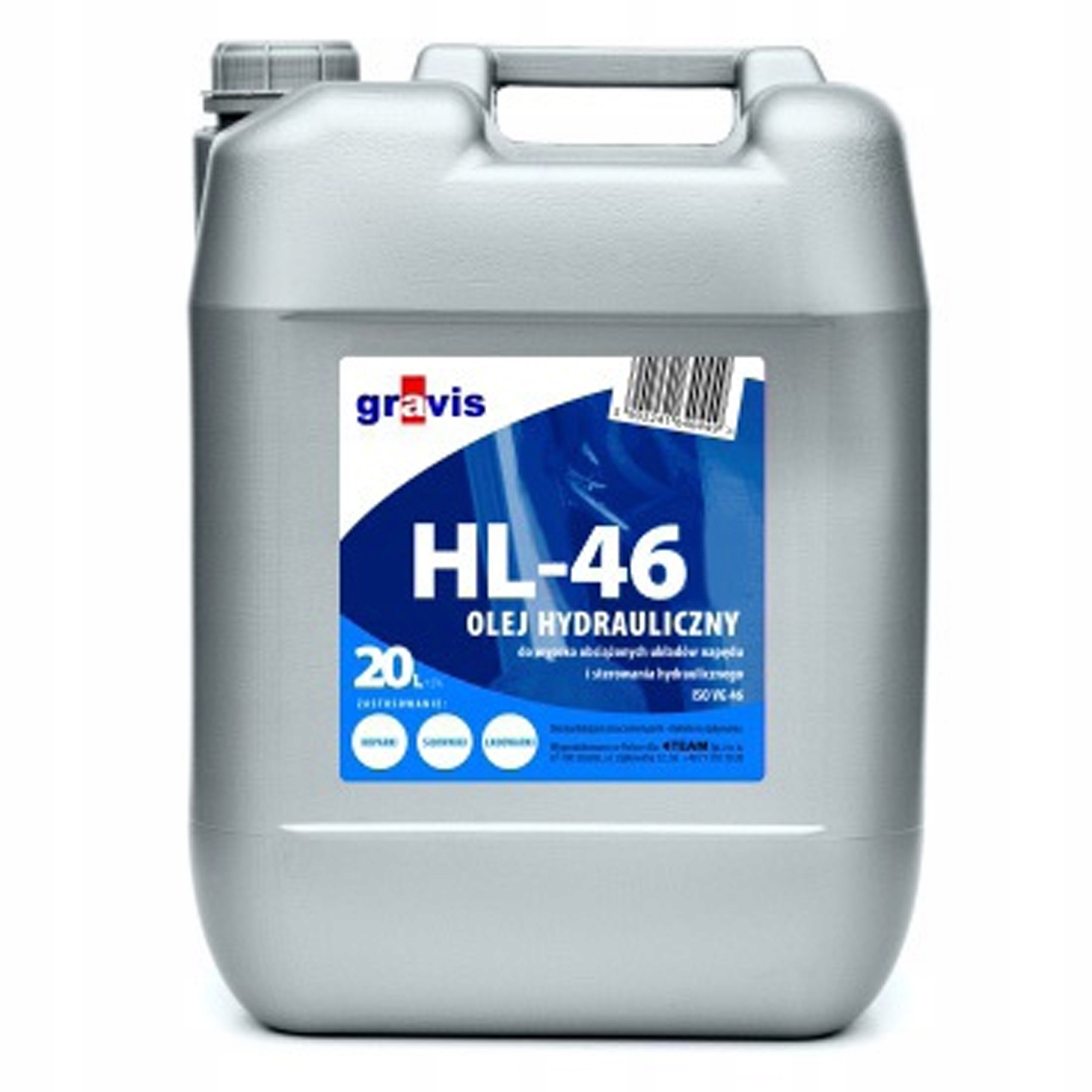 Гидравлическое масло Gravis HL - 46 для экскаватора 20 литров