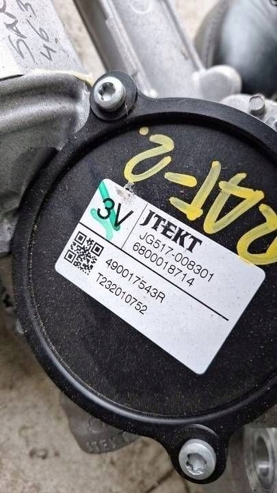 Boîter direction Boîter direction Renault Rafale 490017543R