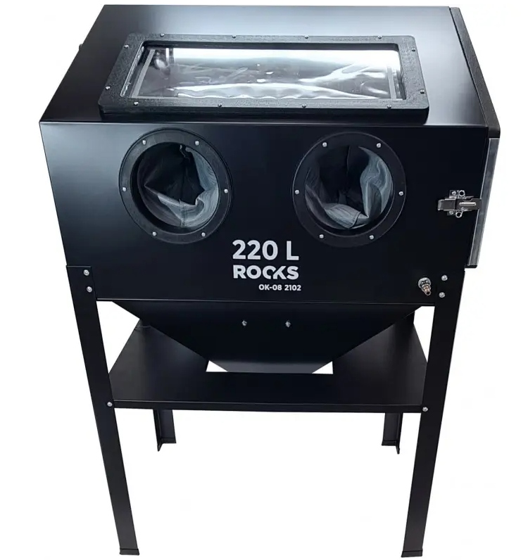 Пескоструйная машина 220 л-8 бар