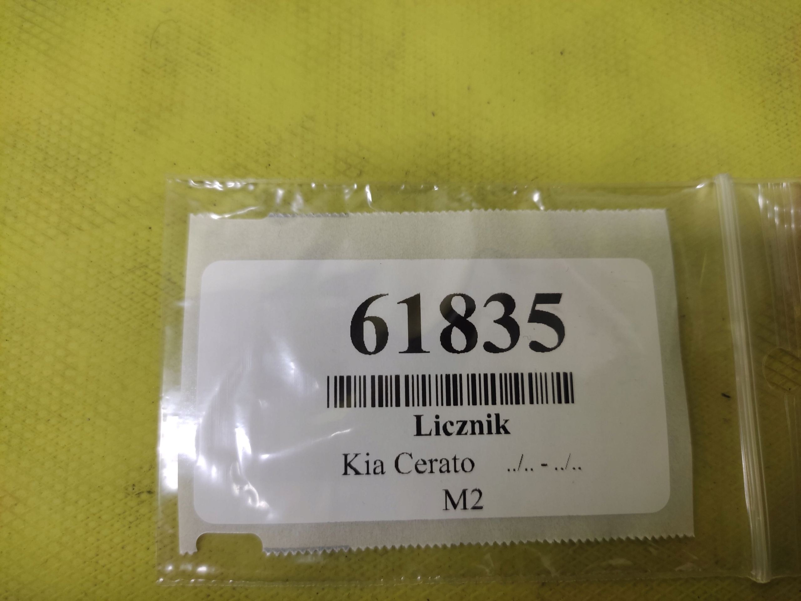 kia CERATO 2.0 спидометр часы 940032F340