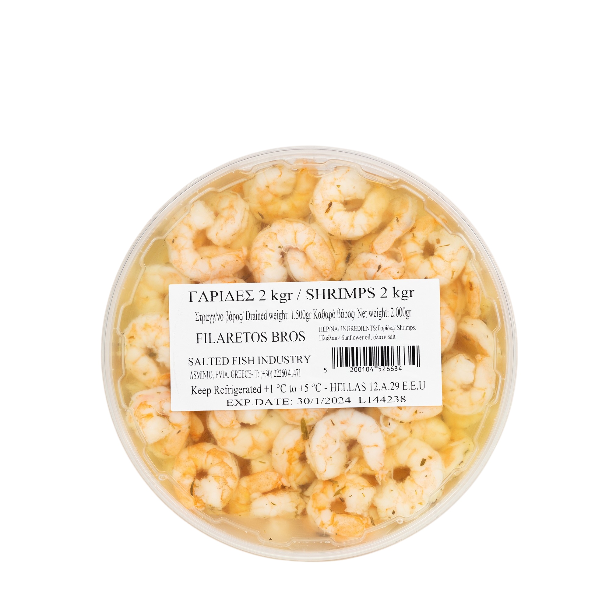 Krewetki w oleju 2 kg