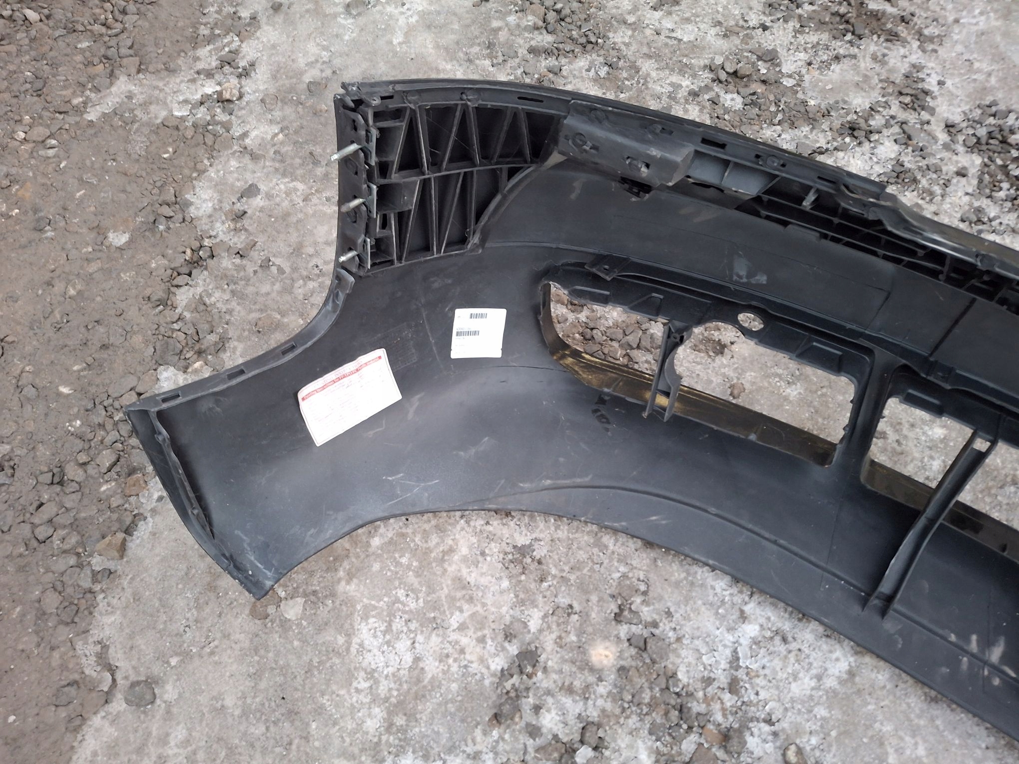 Frontstoßstange AUDI A6 C5 4B0 1997R->2000R