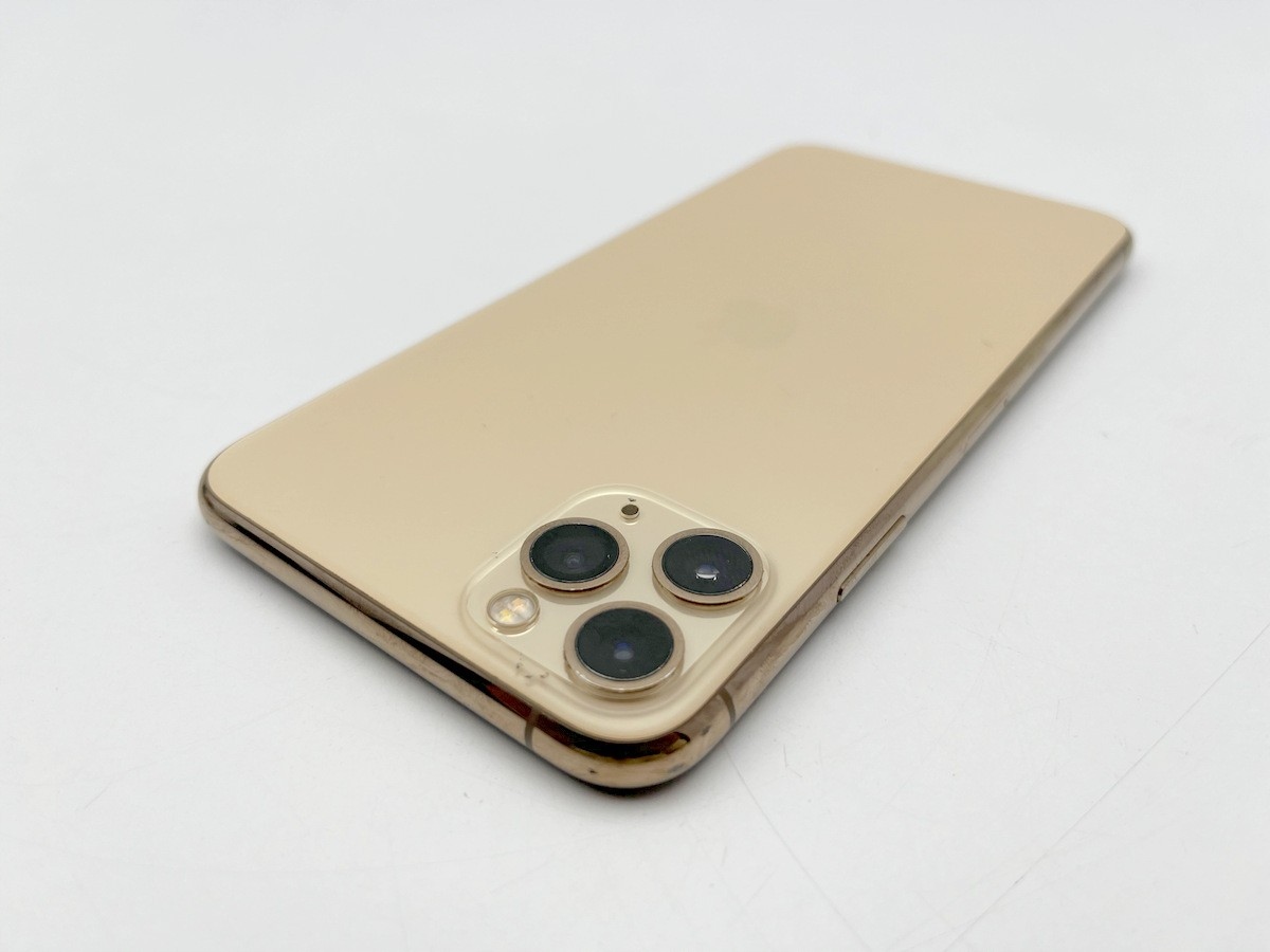 Iphone 11 Pro Max 256 - Niska cena na Allegro