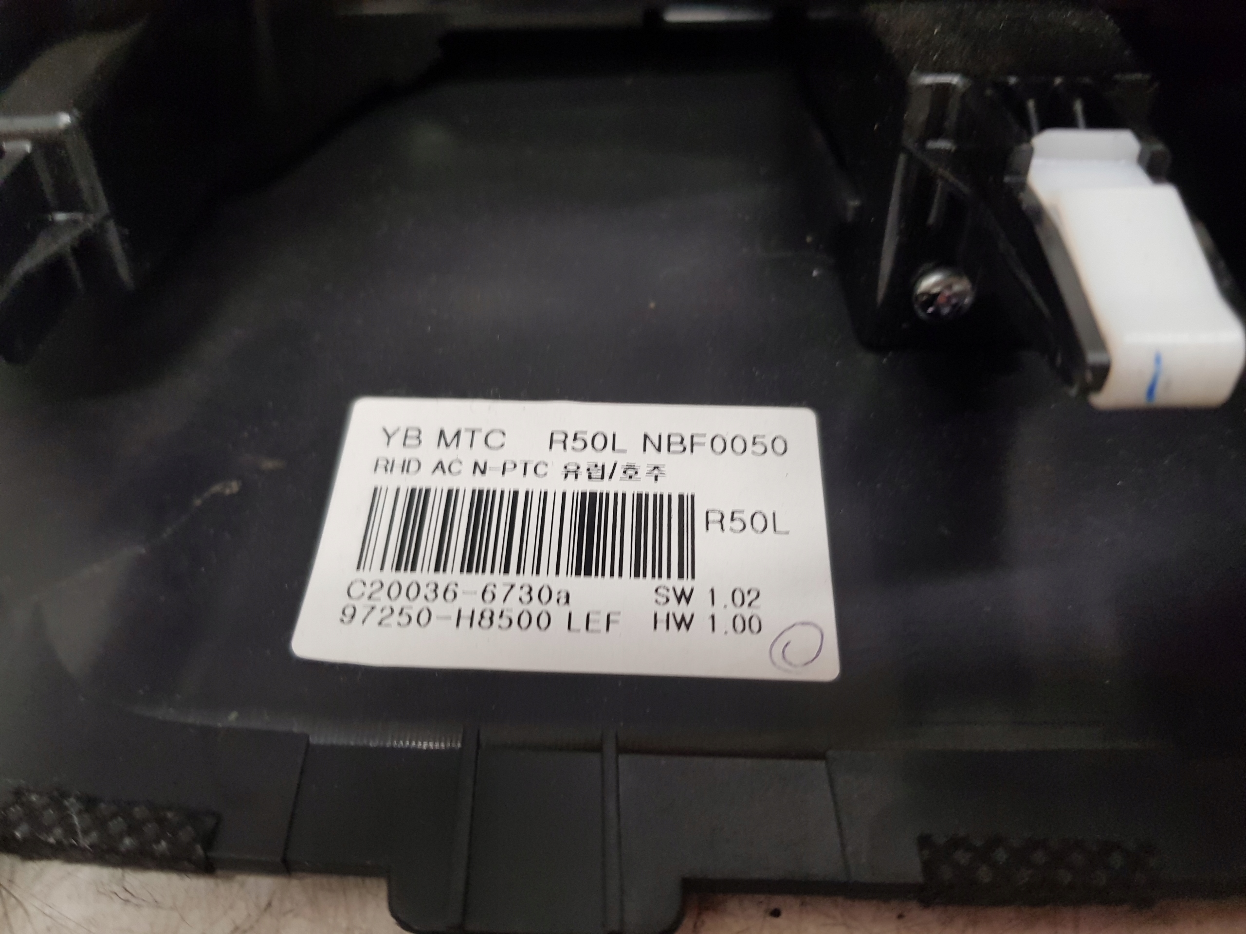 KIA RIO IV STONIC Unite commande clima 6PIN 97250H8500 2017