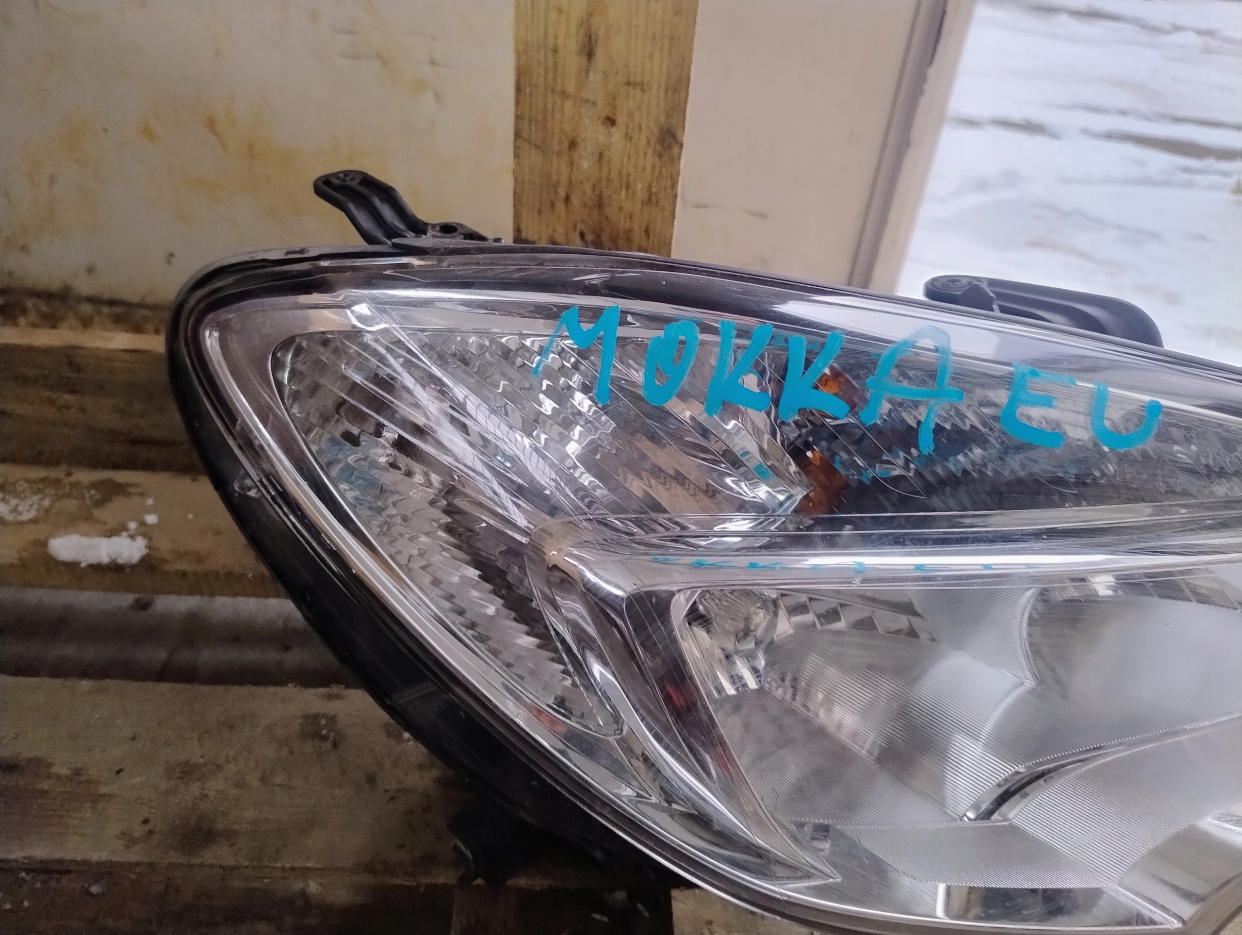 Reflektor right front right front light Opel Mokka A Europa