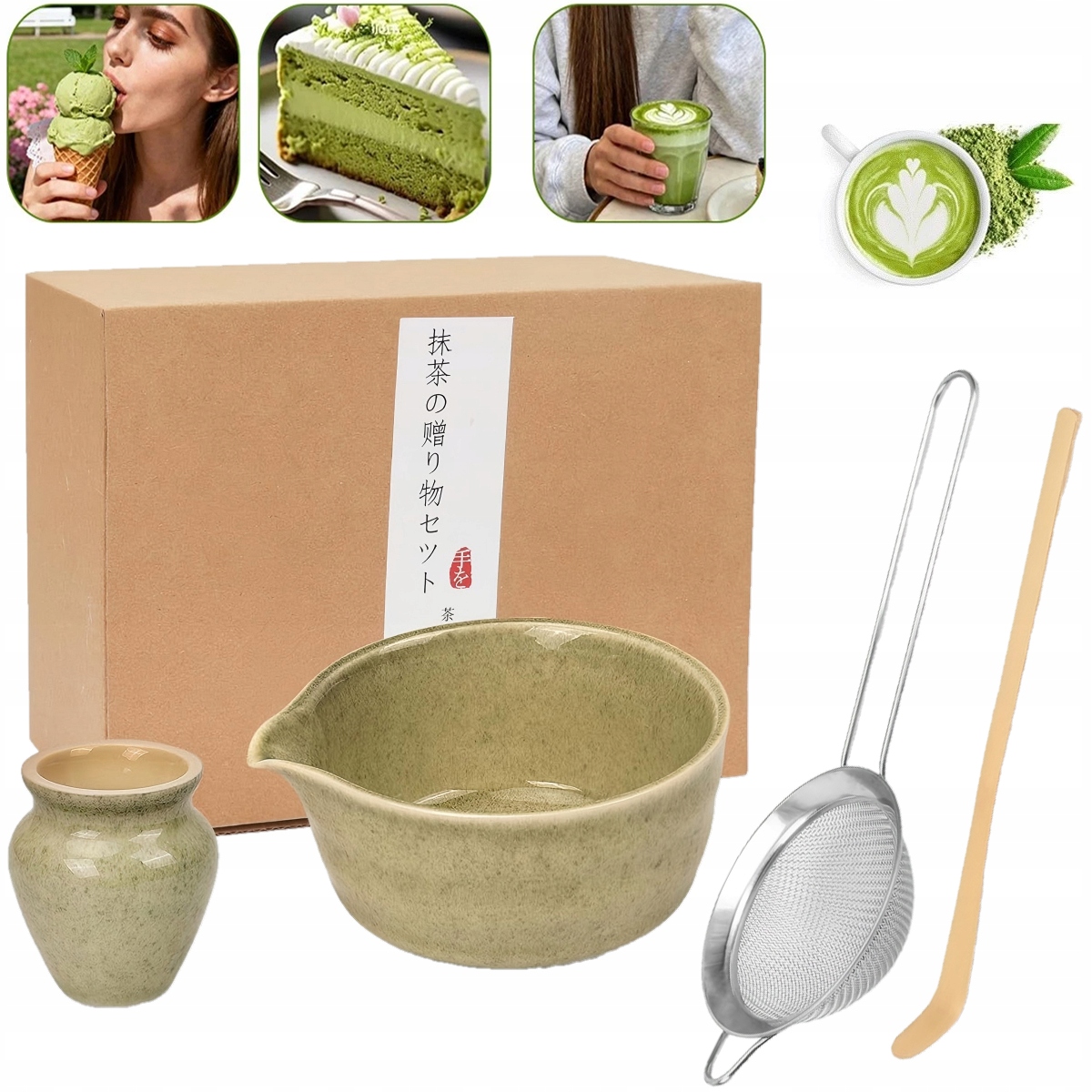 Levně Dárková Sada Na Čaj Matcha Metlička Lžička 5EL