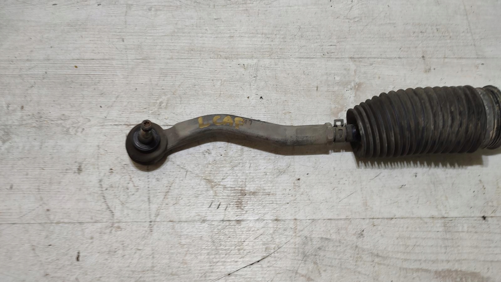 bar pipe end left 1.5 DCI Renault Captur