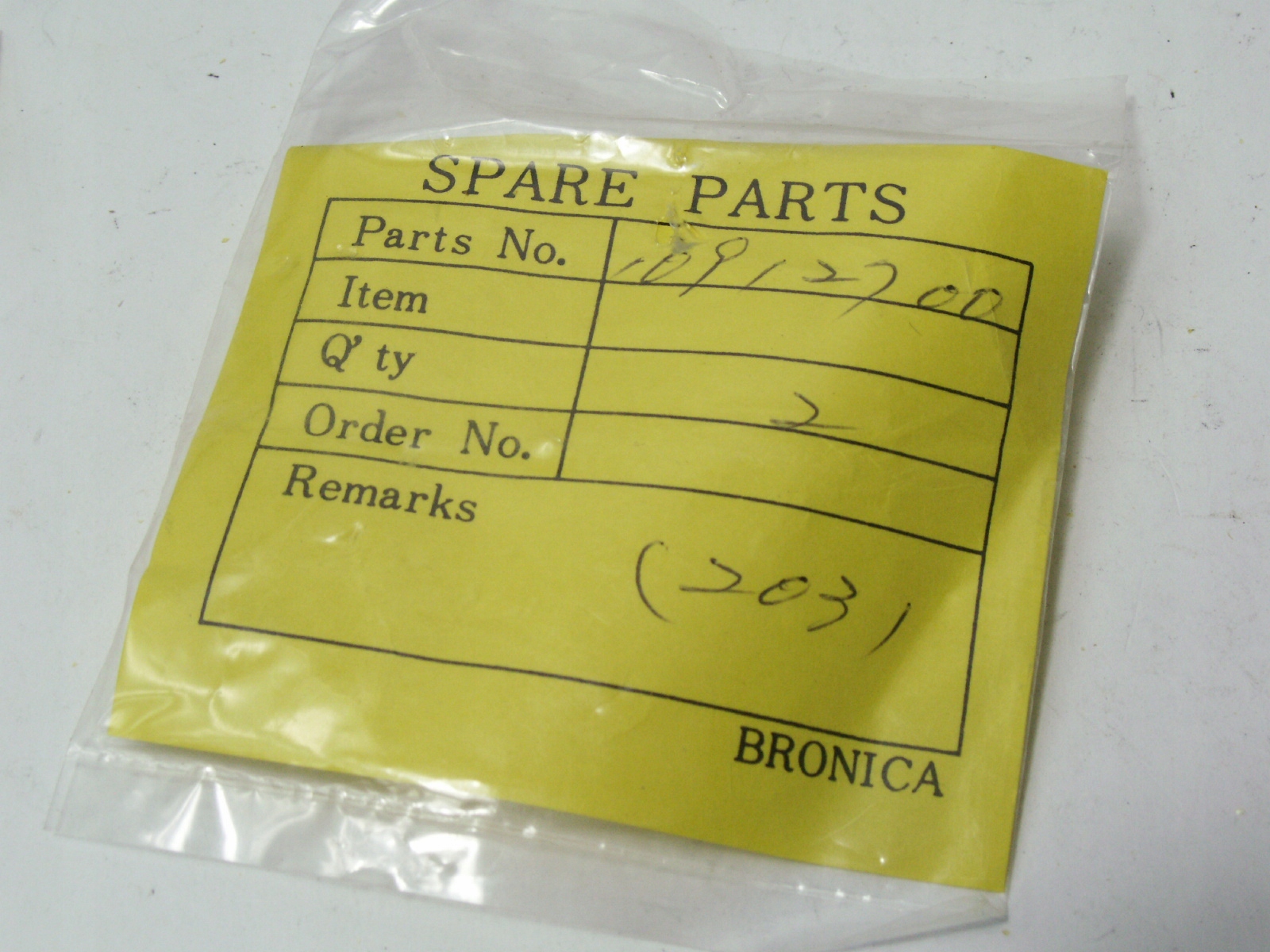 BRONICA: gniazdo lampy część zamienna do ETR /ETRS Marka Inna