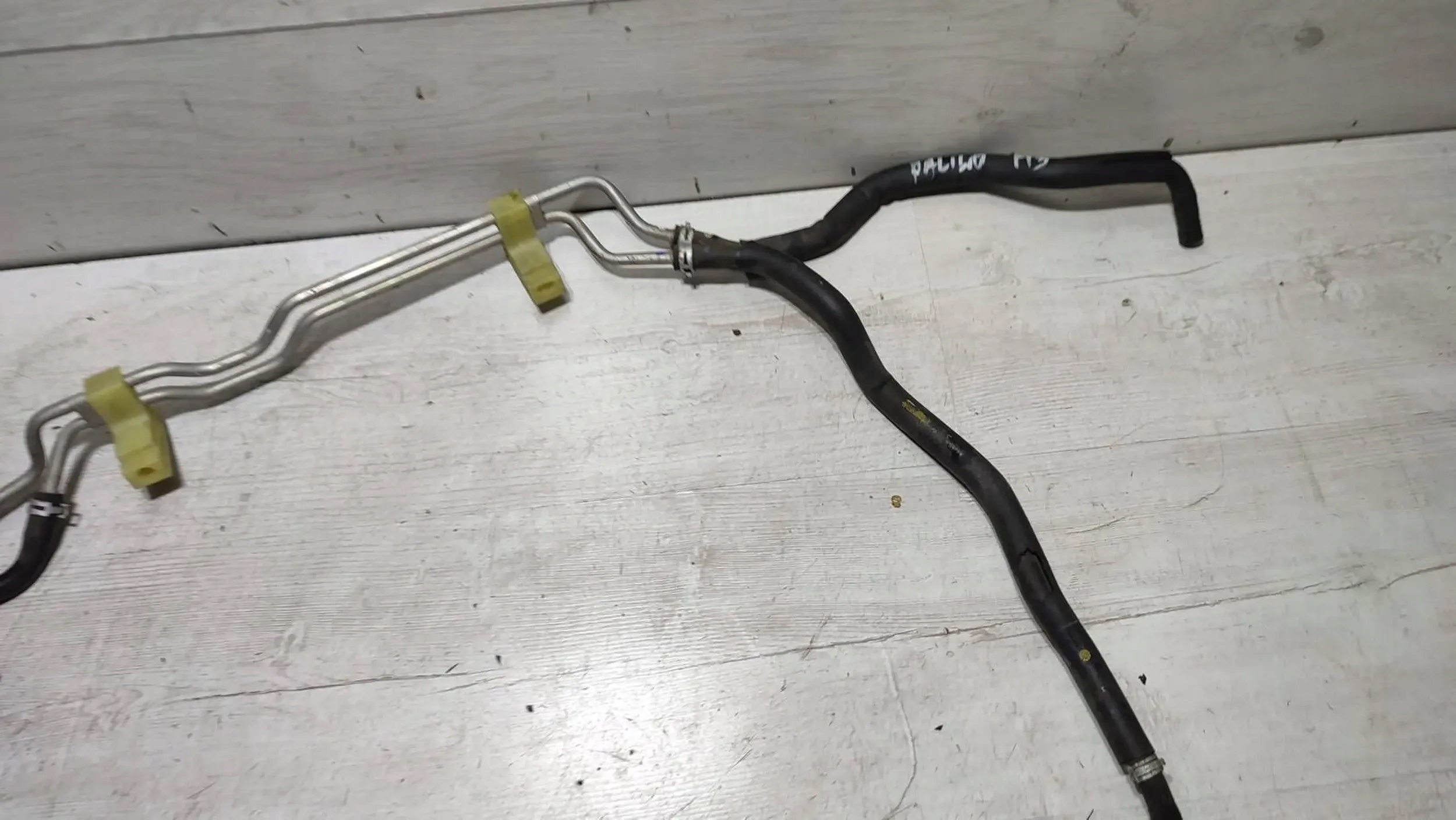 Mazda 3 III BM 17r 1.5d fuel line