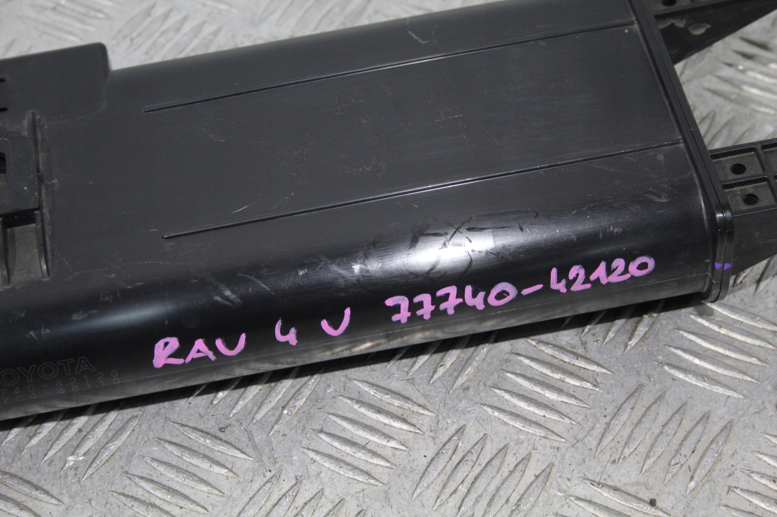 Gehäuse filter FILTER TOYOTA RAV4 V 5 77740-42120