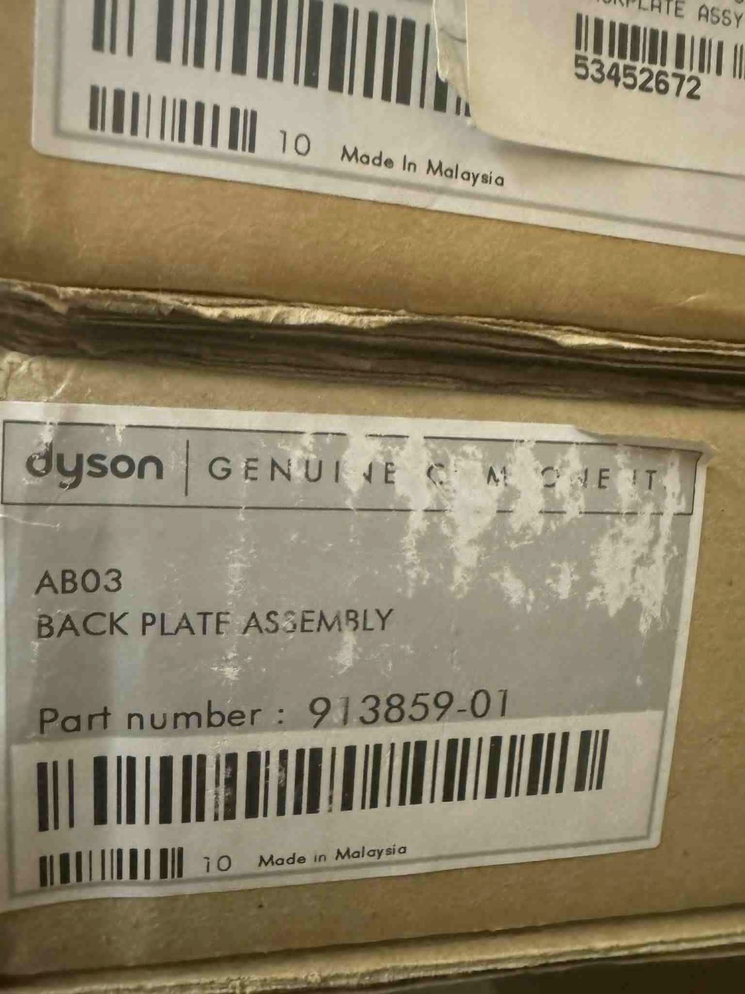 Zadní deska Dyson Airblade 913859-01