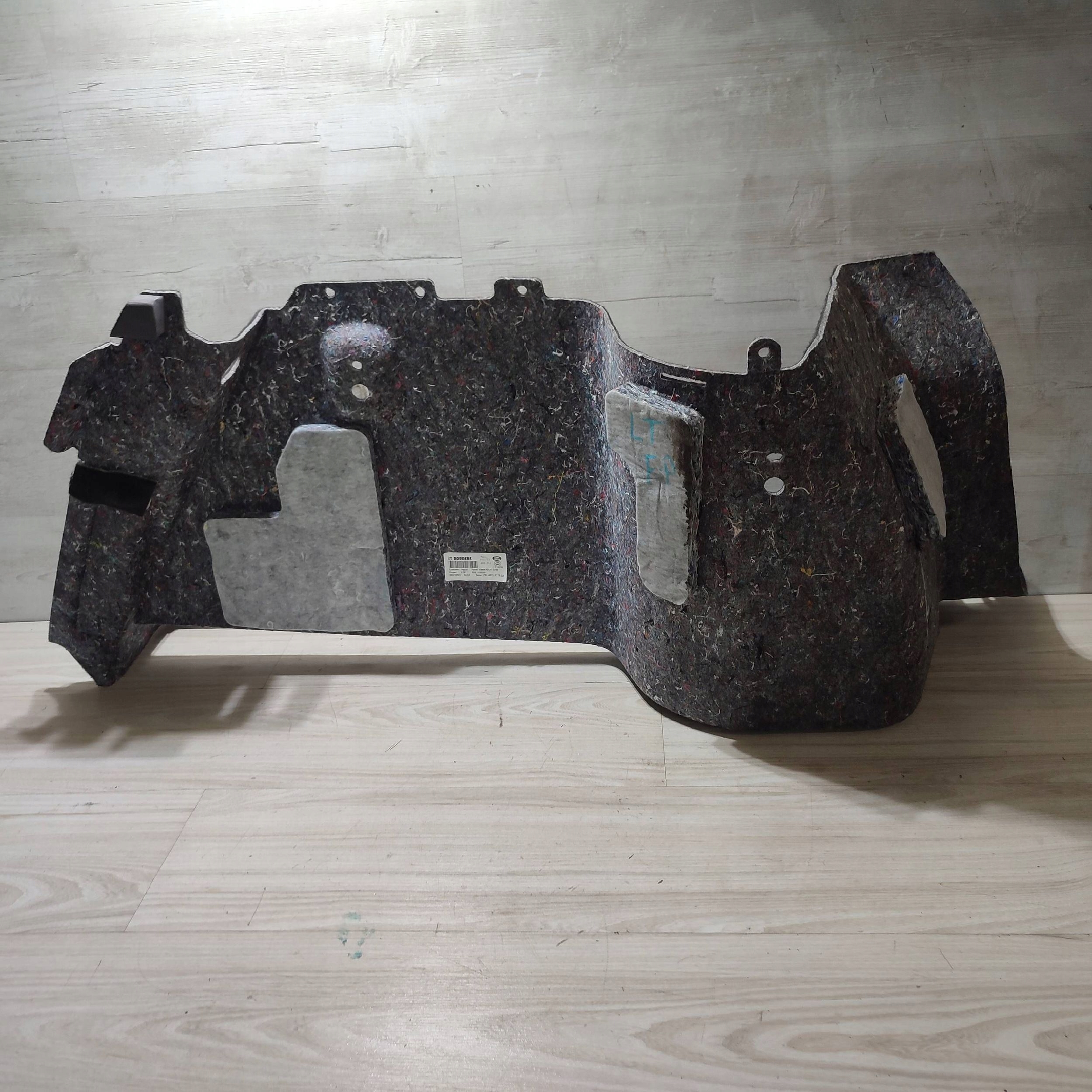 upholstery side boot rear part side left Jaguar F-Pace HK8M45431AFW