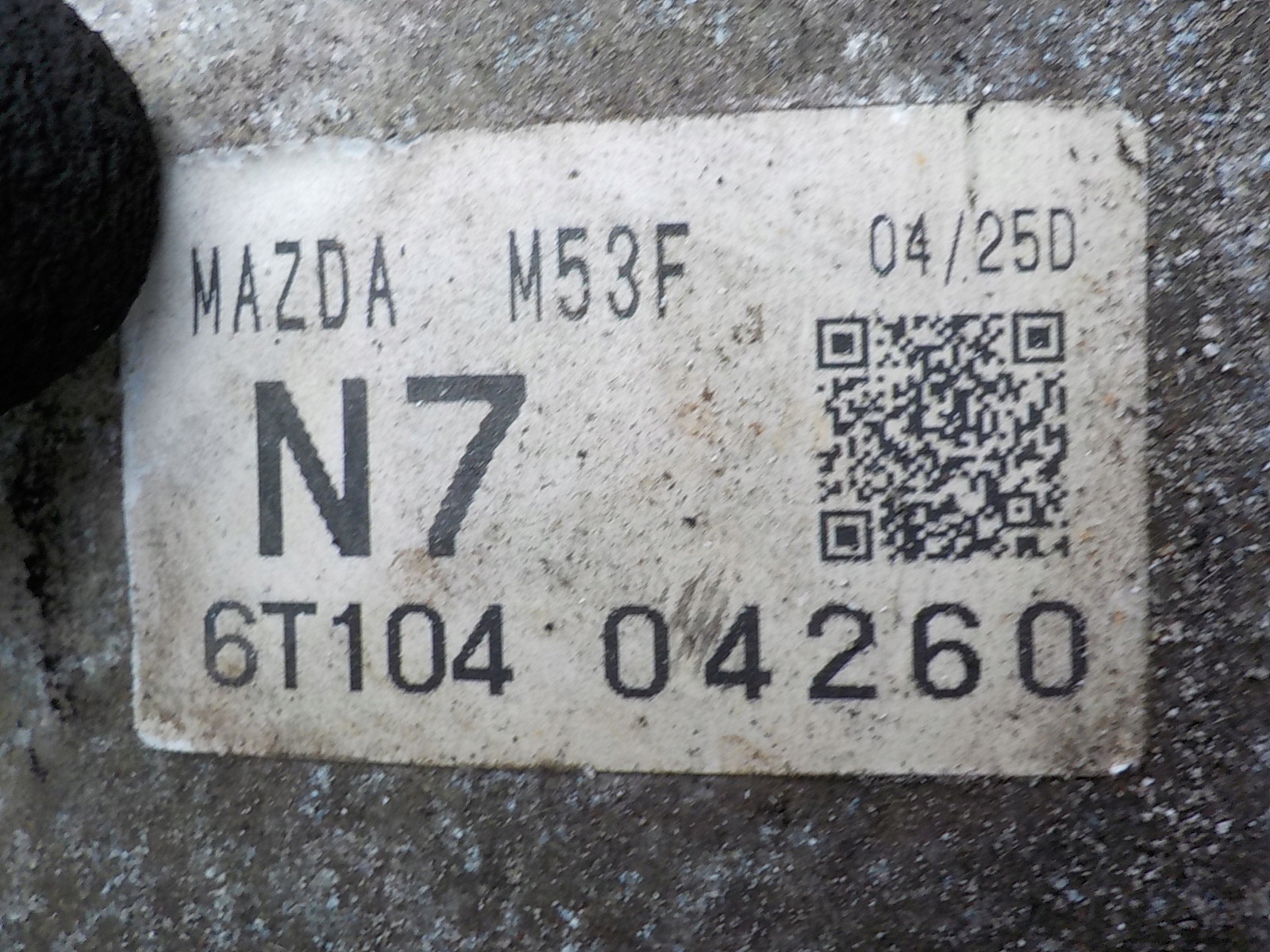 MAZDA MX-5 1.8 B Getriebe M53F 5B