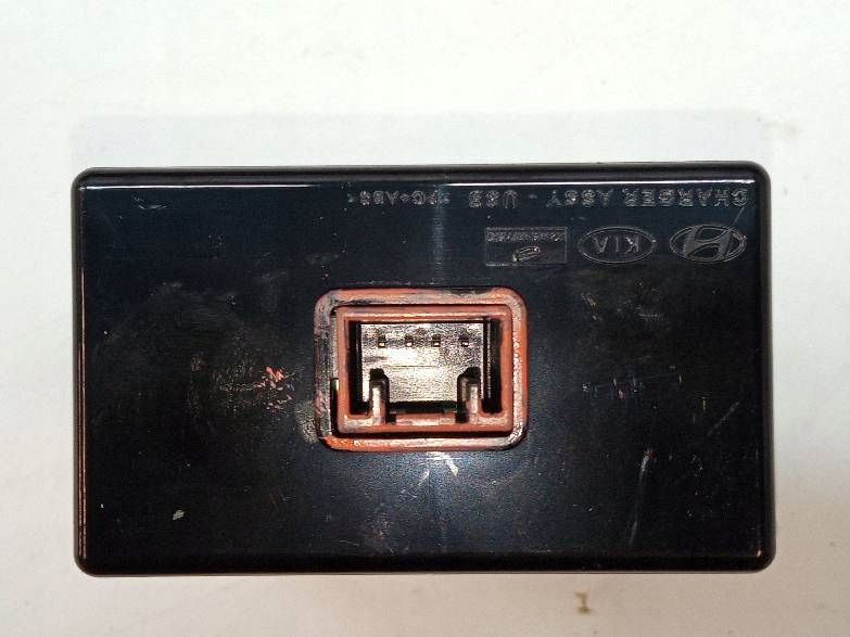 adapter USB 96125N9500 Hyundai Tucson IV (2020- )