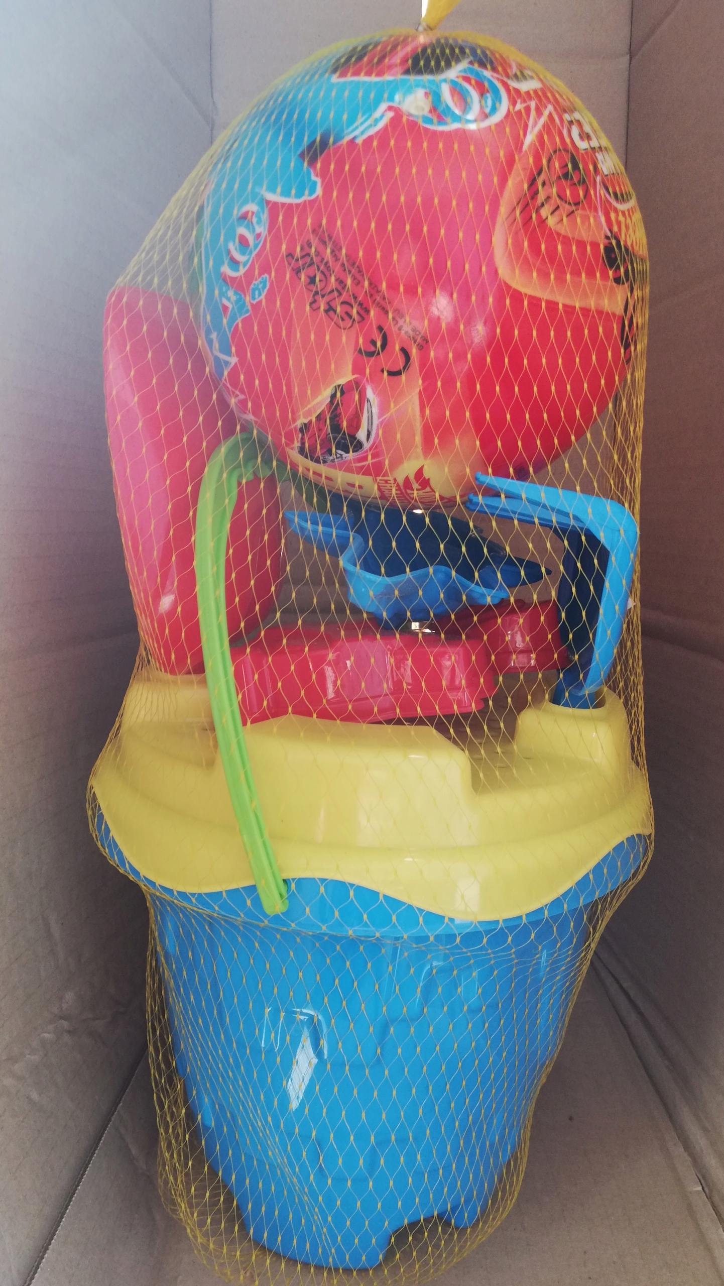 Wiaderko Foremki i Piłka do Piaskownicy KOMPLET Marka inna