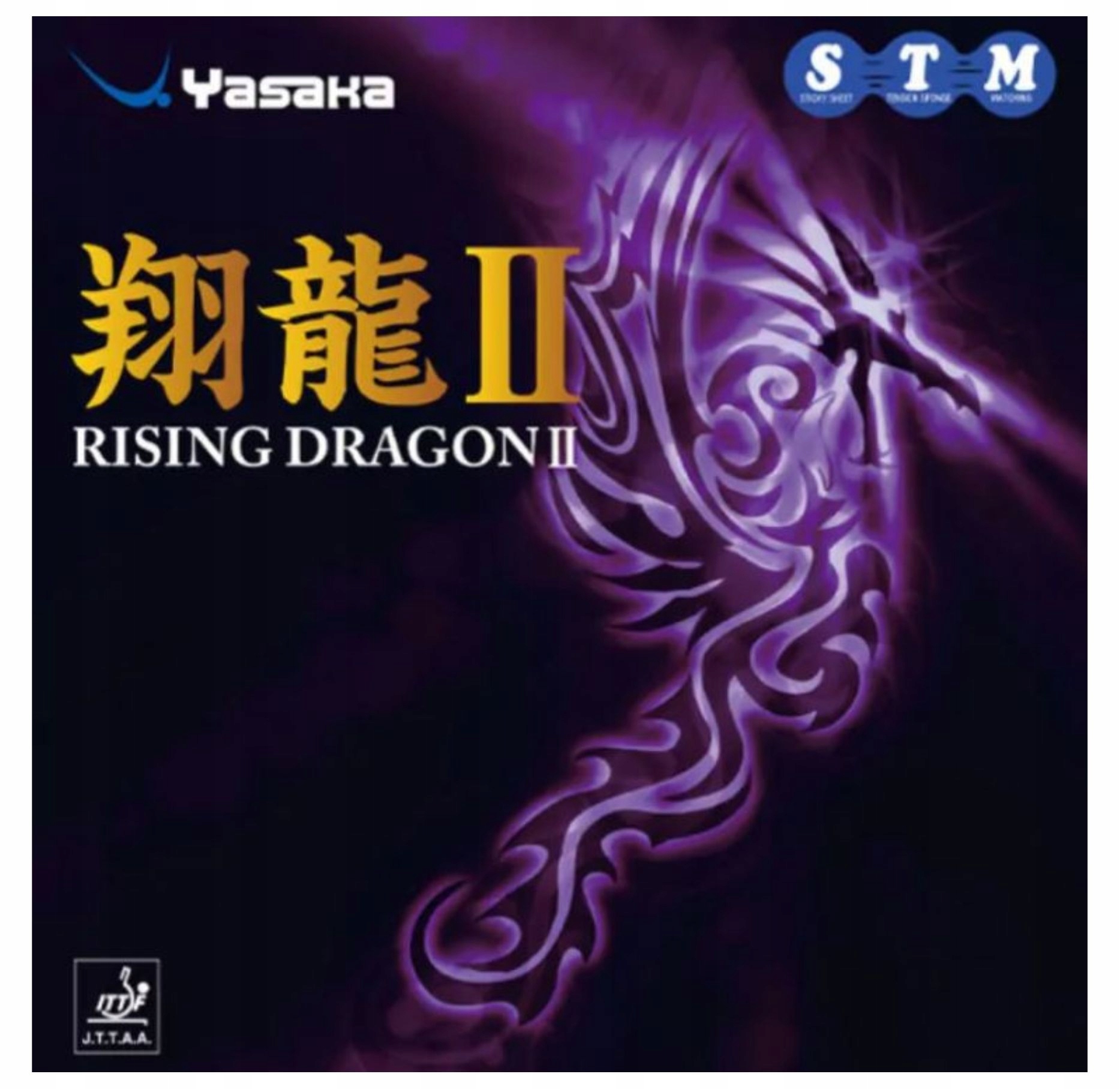 Obklad Na Stolní Tenis Yasaka Rising Dragon II Max Červený