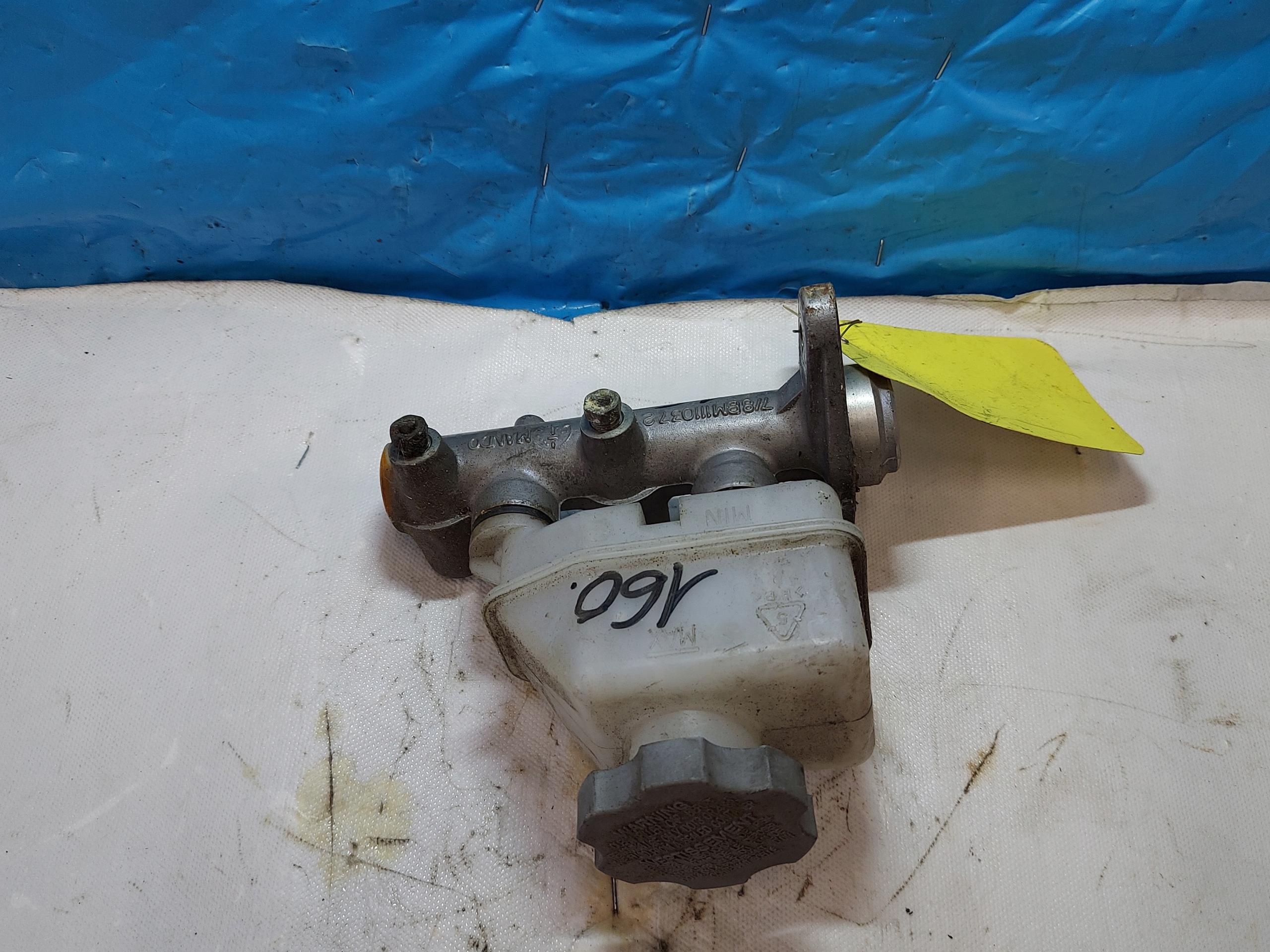 Servo frein ACCENT 1.5 B 2001R 8M1110372