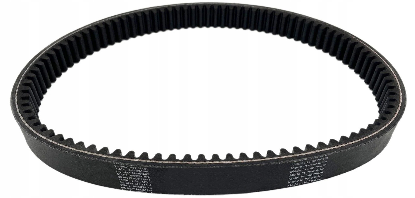 Приводной ремень вариатора AIXAM 500 A721 A741 SCOUTY CROSSLINE