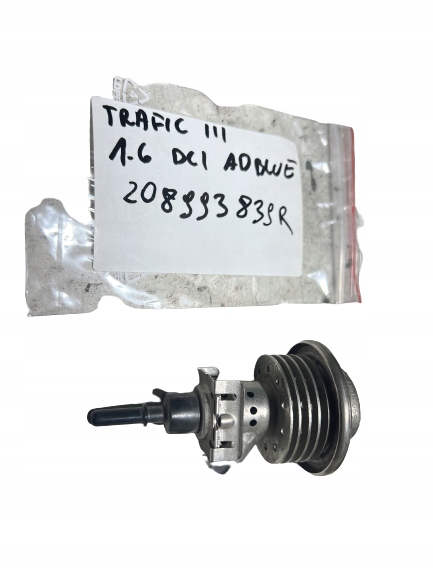 208993839R - ВПОРСКУВАННЯ ADBLUE TRAFIC VIVARO 1.6 DCI 208993839