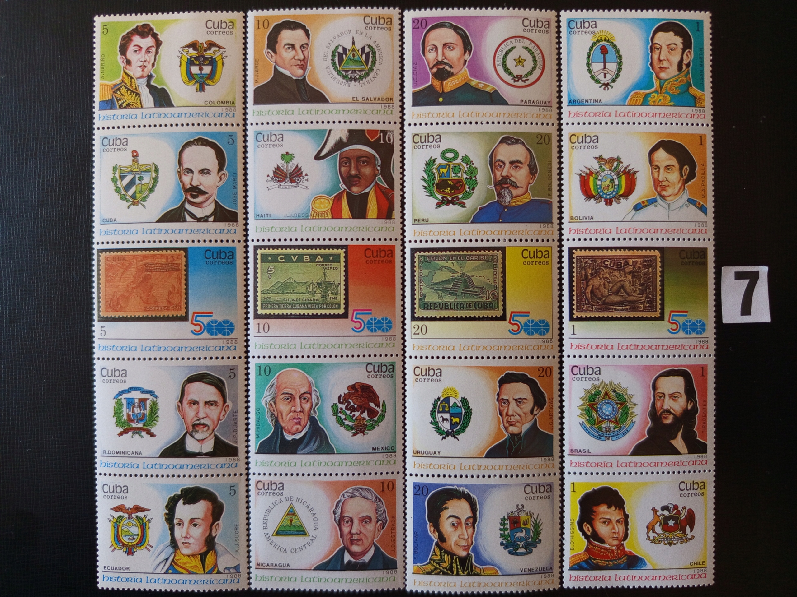 Марки, Куба MNH