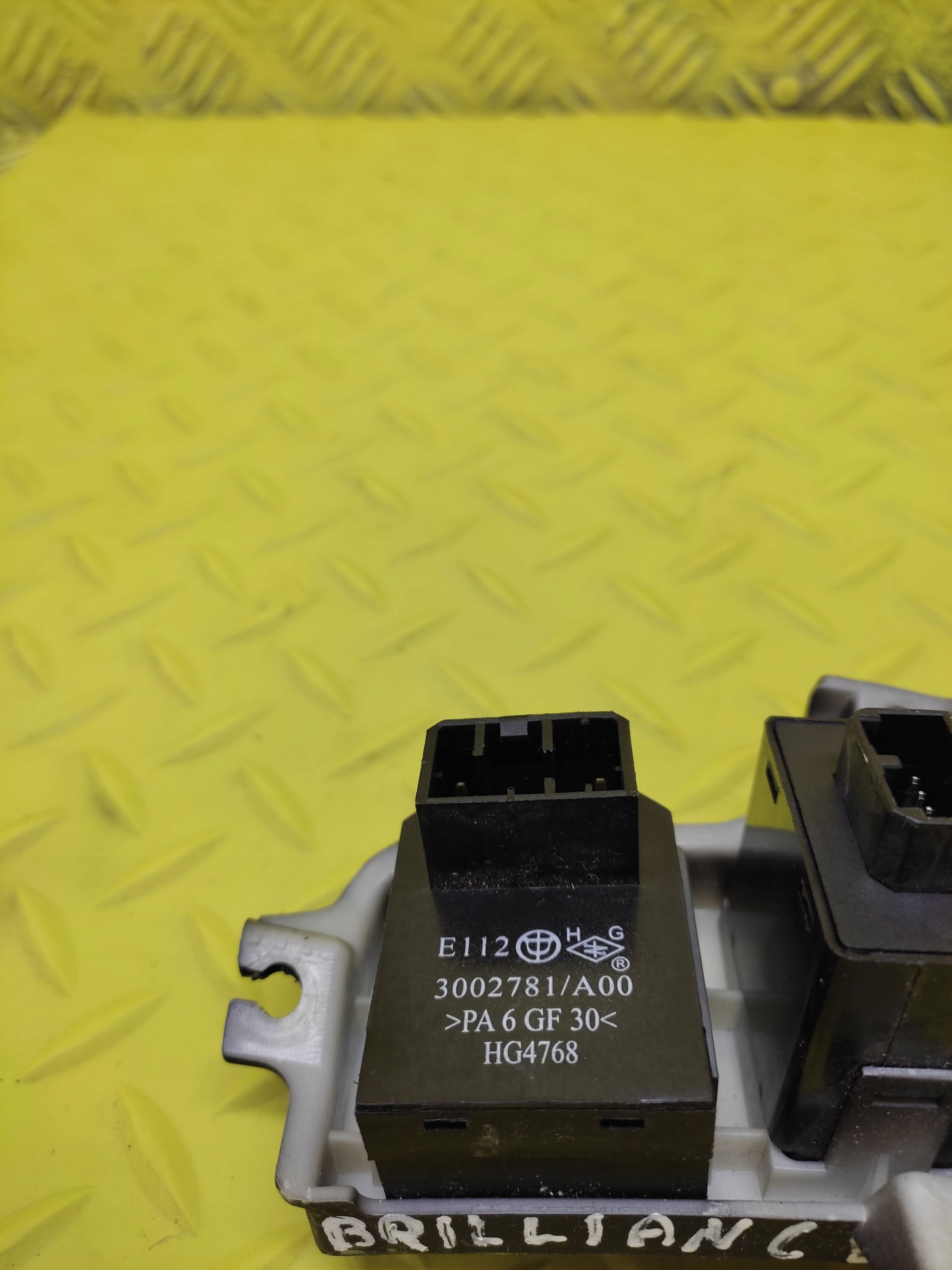 BRILLIANCE BS6 mirror control switch 3002781