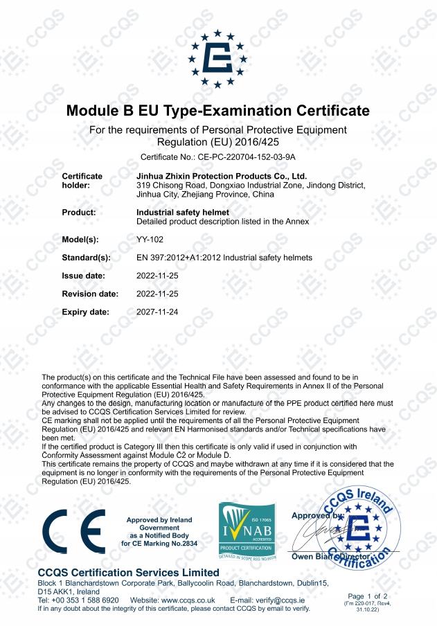 KASK OCHRONNY HDPE HEŁM BHP BUDOWLANY ROBOCZY ŻÓŁTY 53-62 CM Kod producenta HELMET RAGNAR HDPE YELLOW