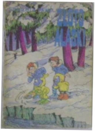 Złoto Alaski - S.pawel